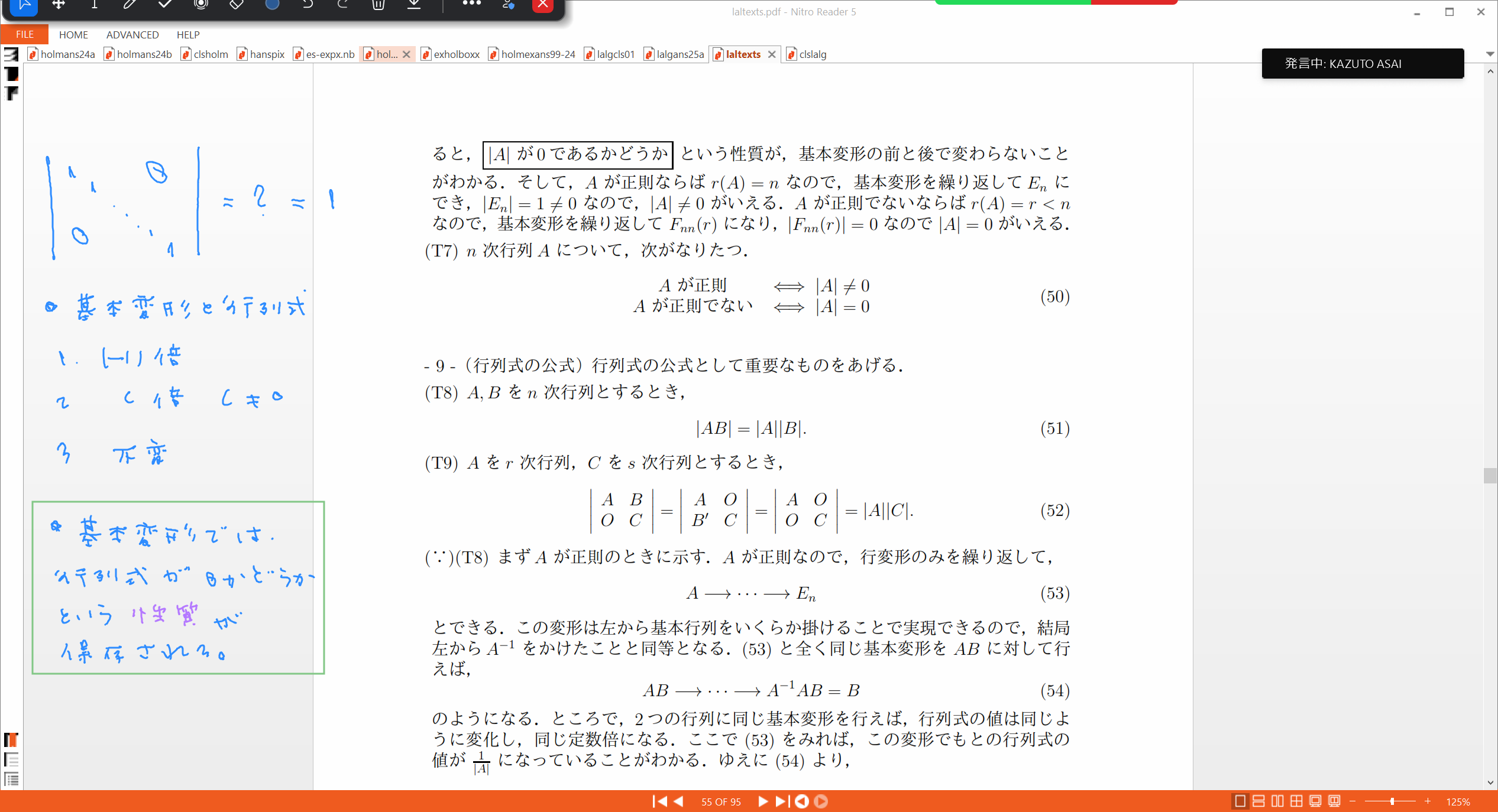 Slide 23