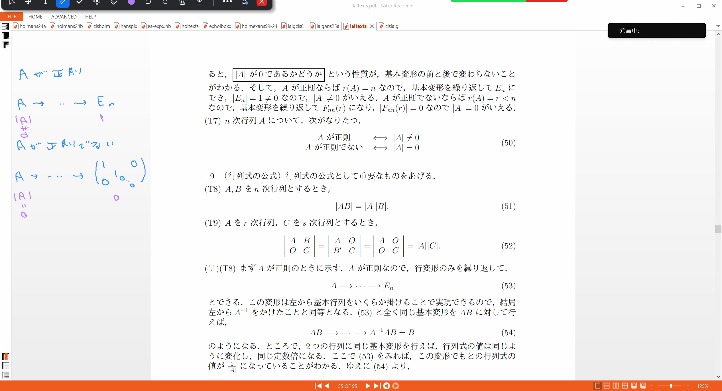 Slide 24