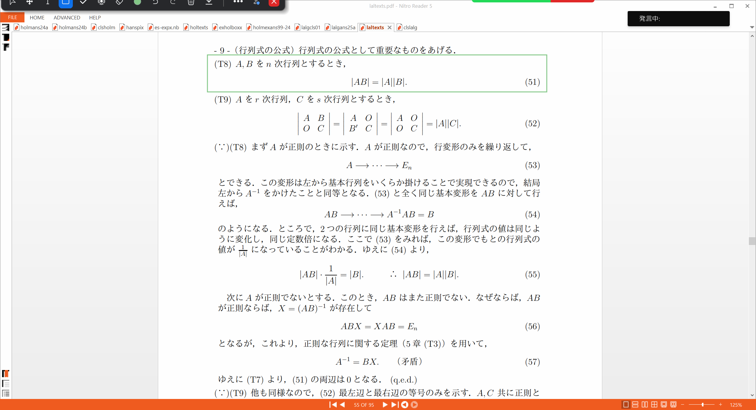 Slide 26
