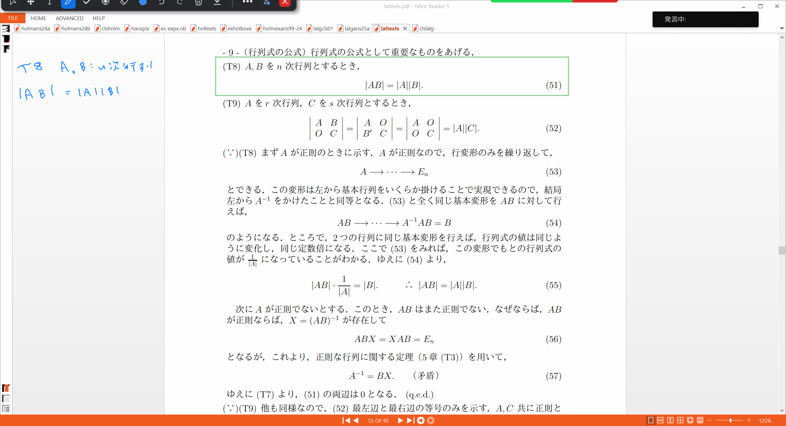 Slide 27
