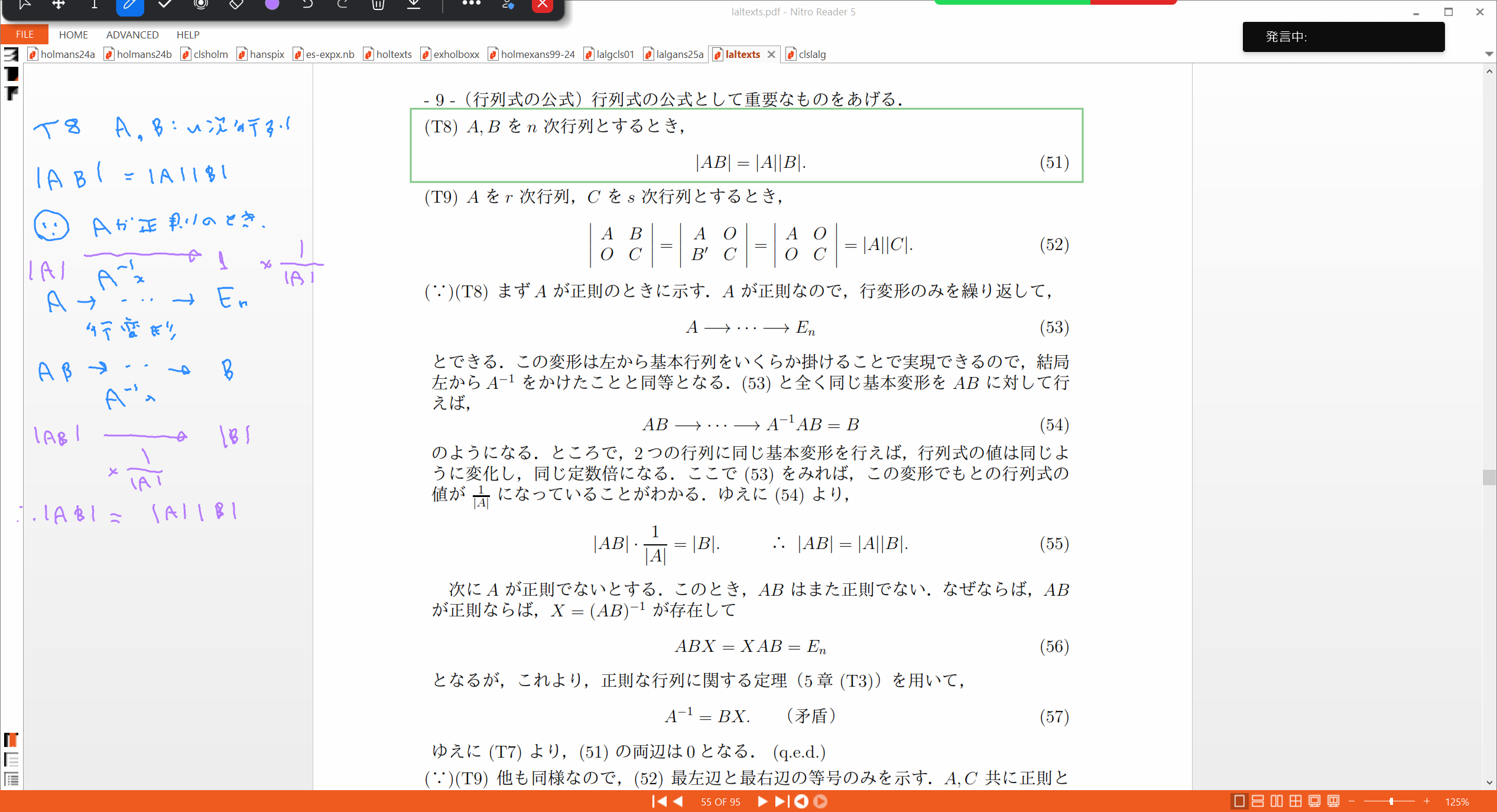 Slide 29
