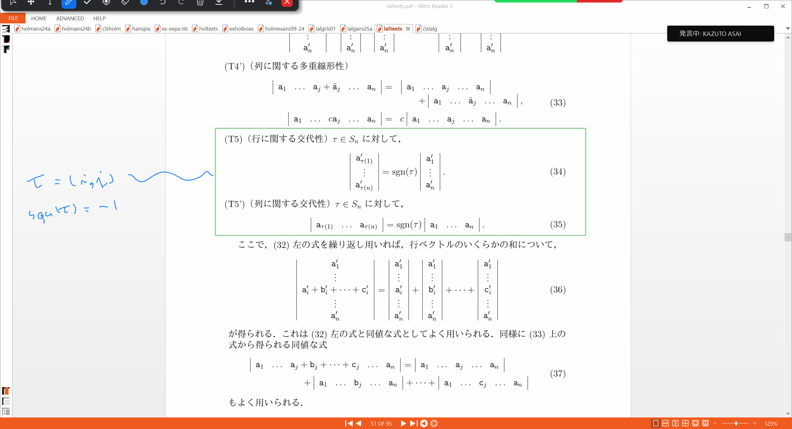 Slide 3