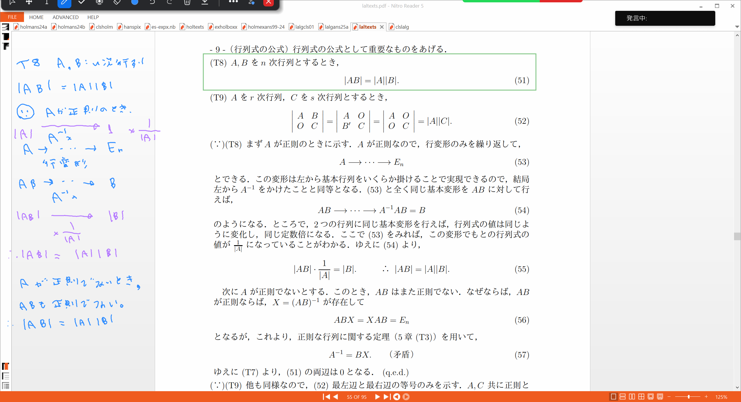 Slide 30