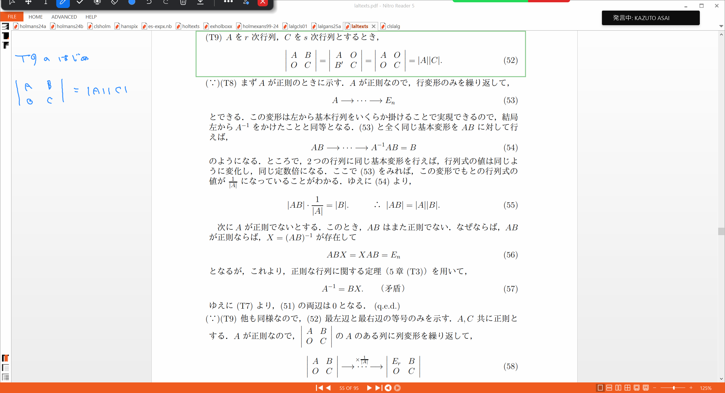 Slide 33