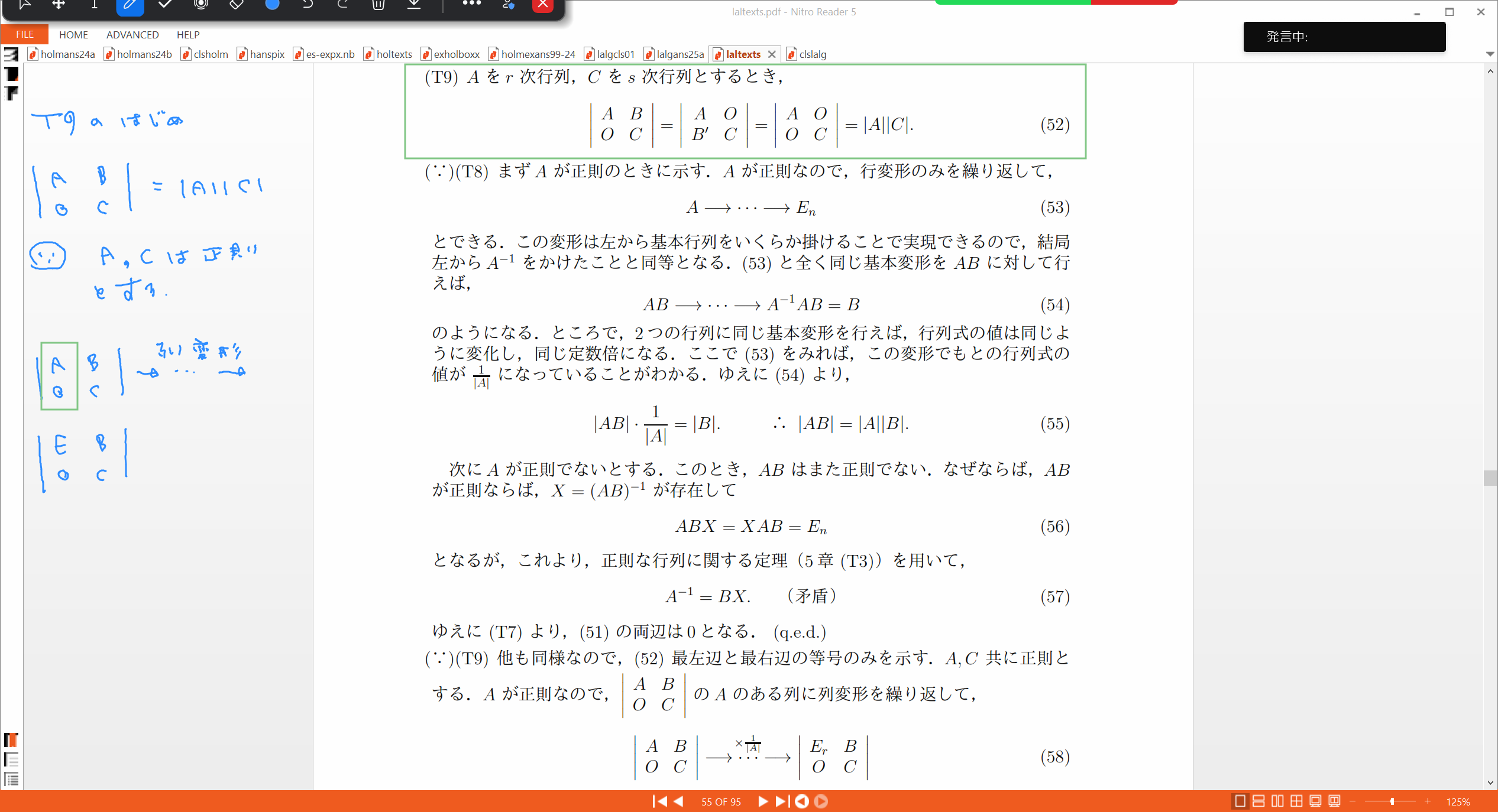 Slide 34