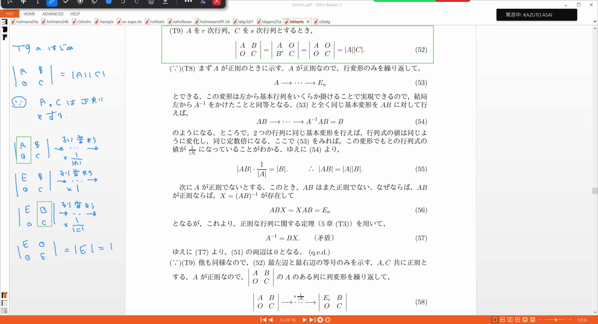 Slide 36