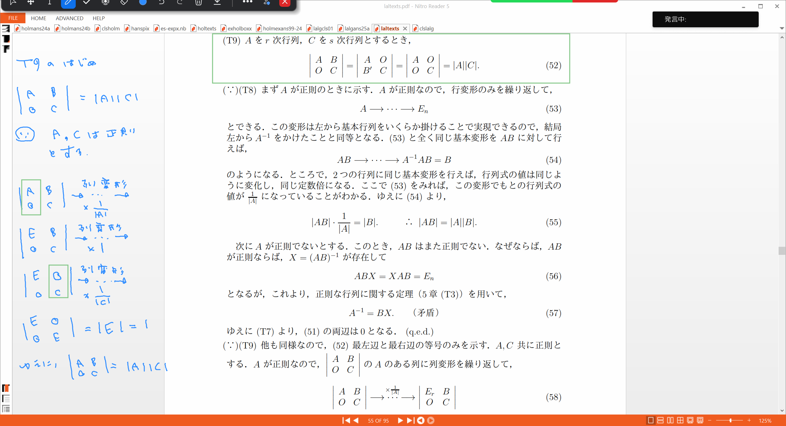 Slide 37