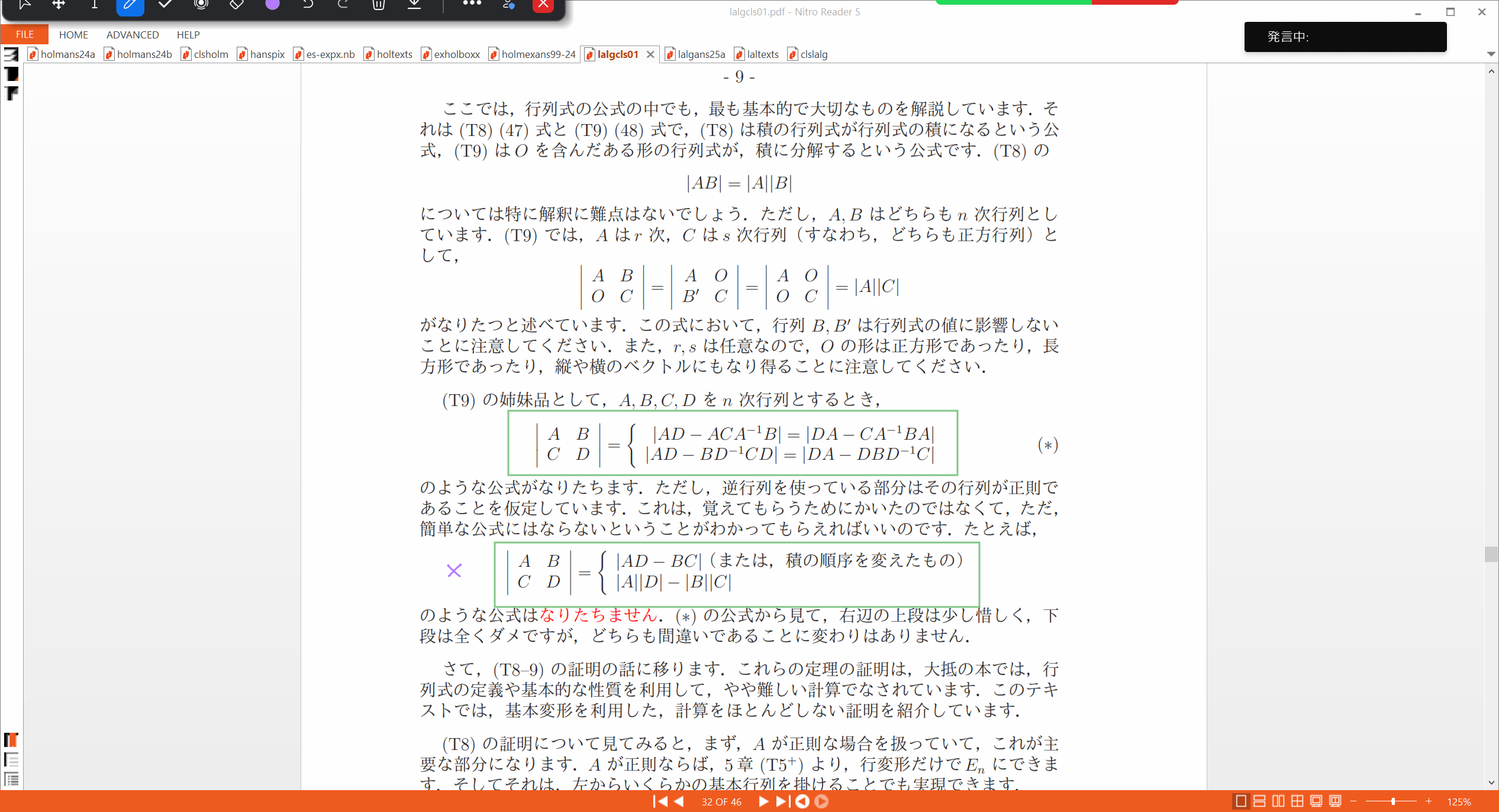 Slide 38