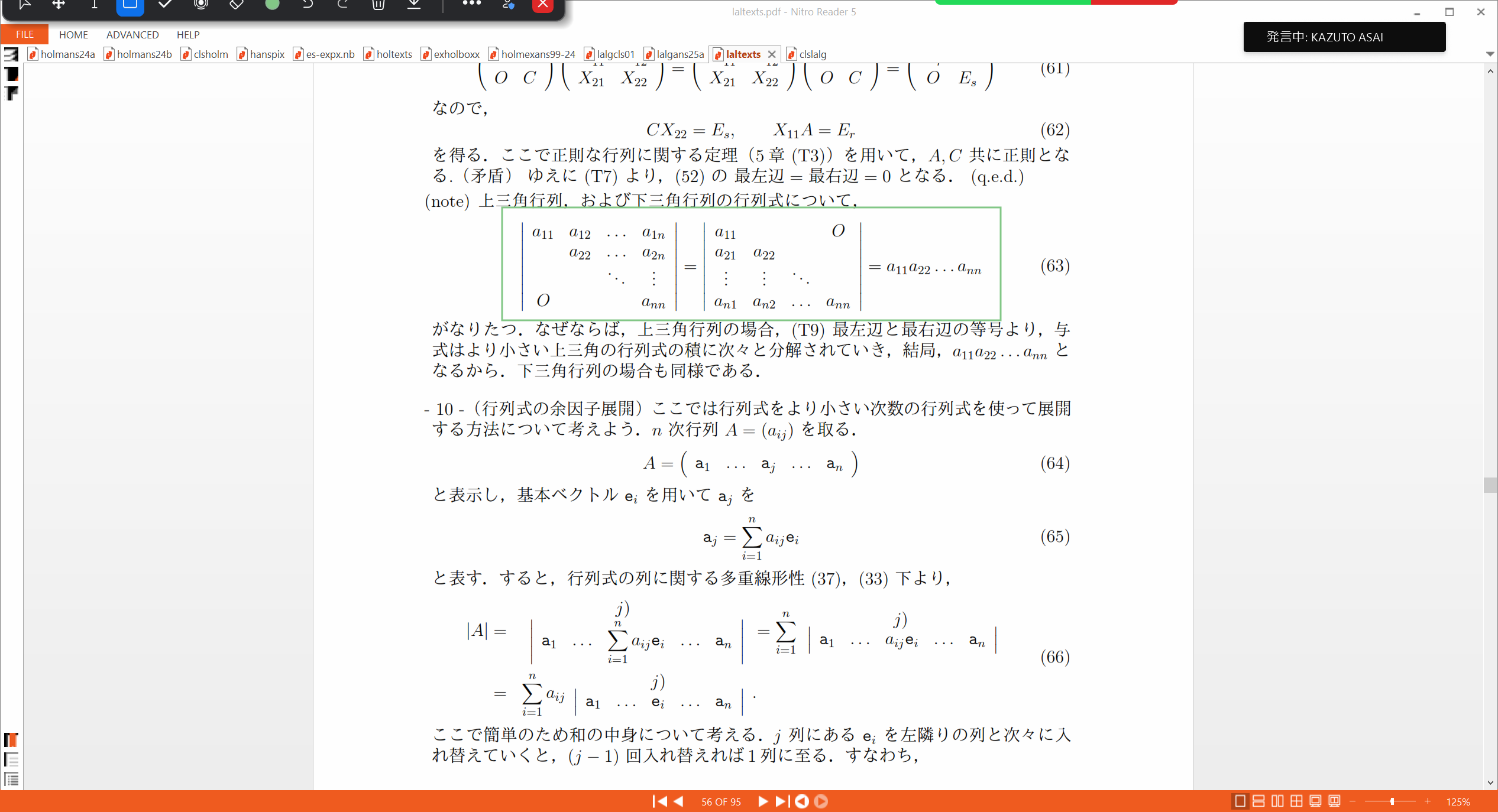 Slide 39