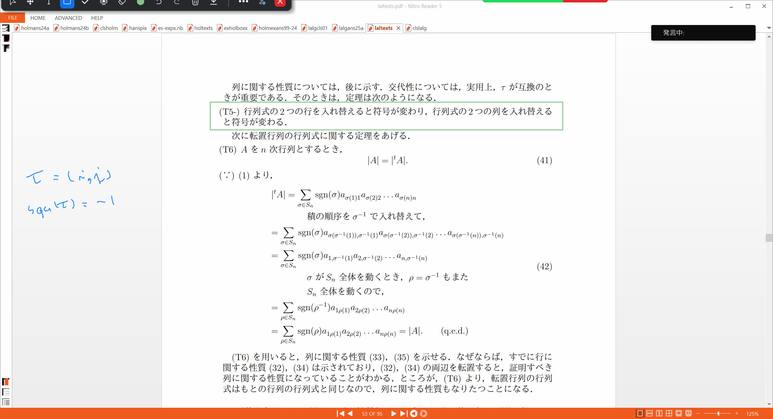 Slide 4