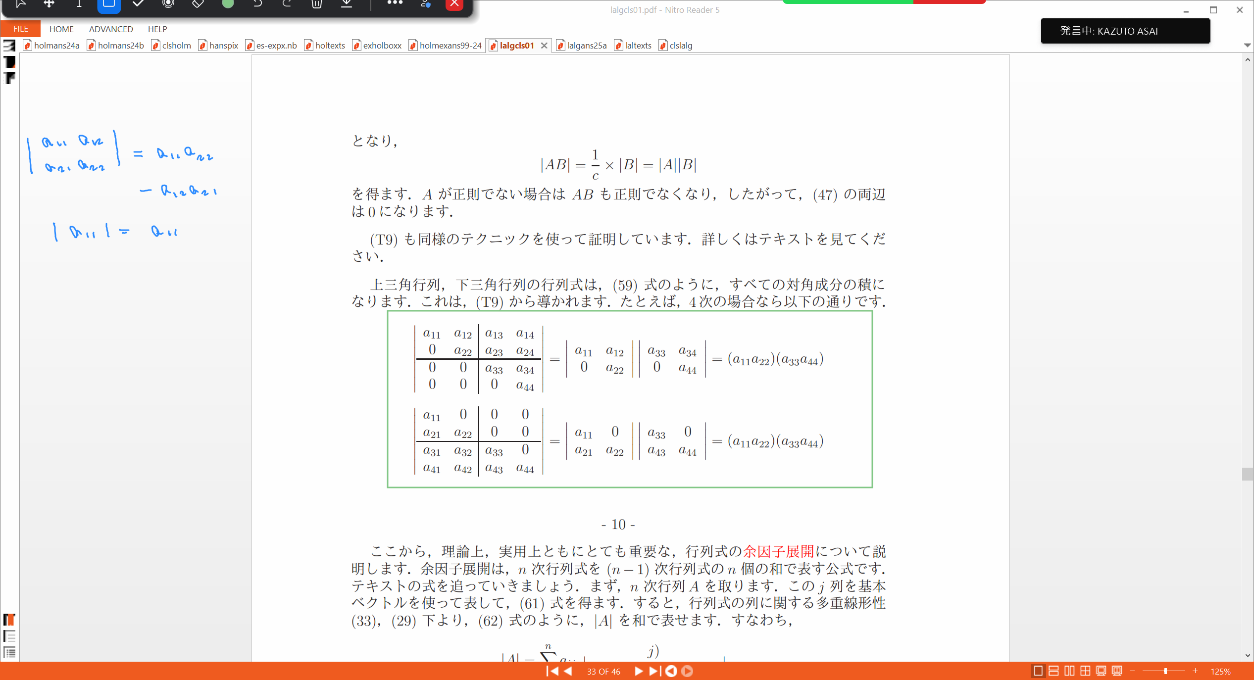 Slide 42
