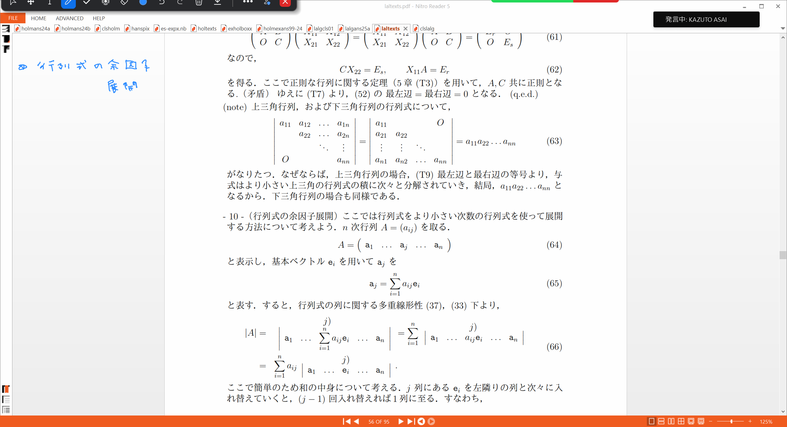 Slide 43
