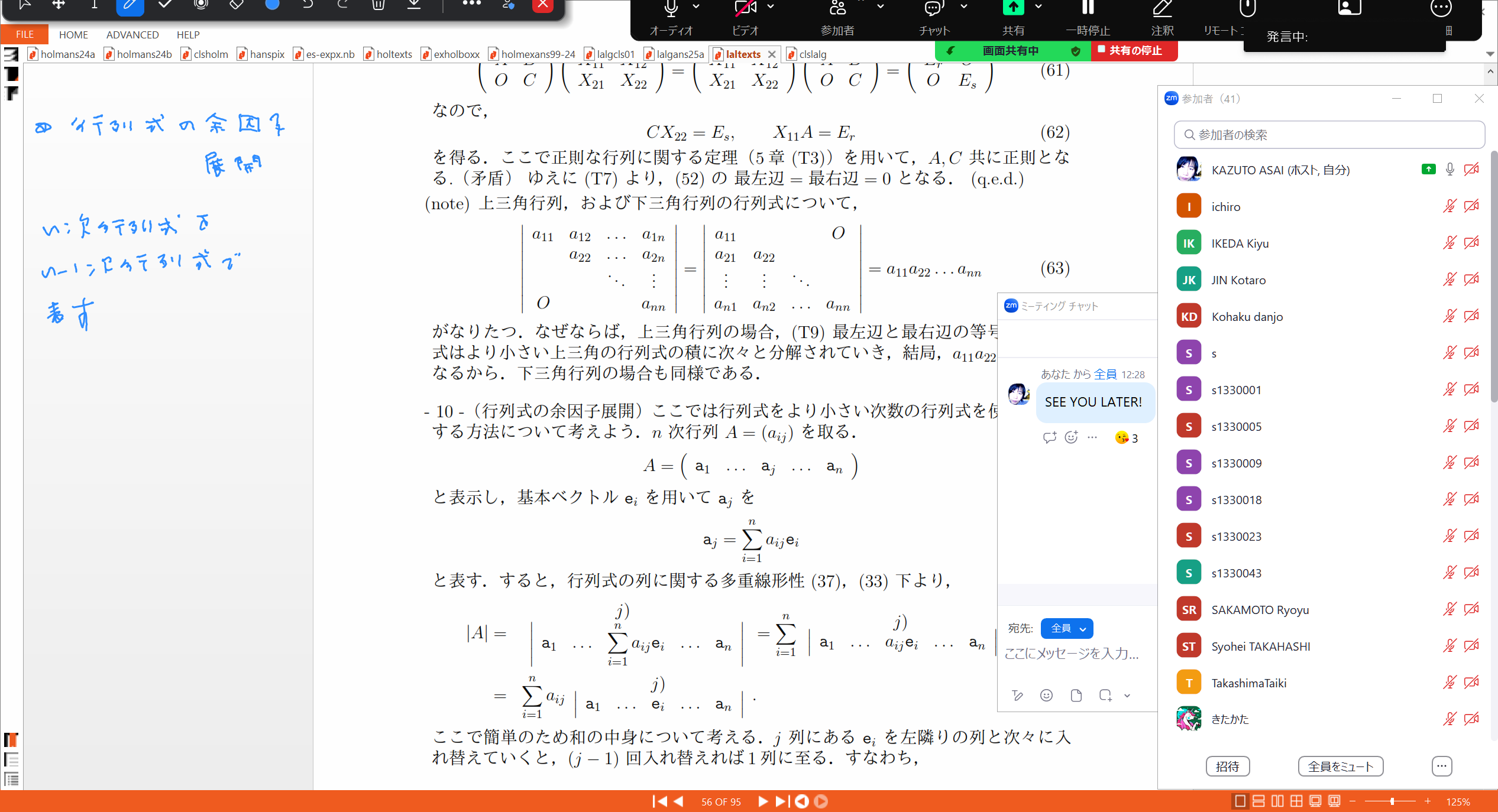 Slide 46