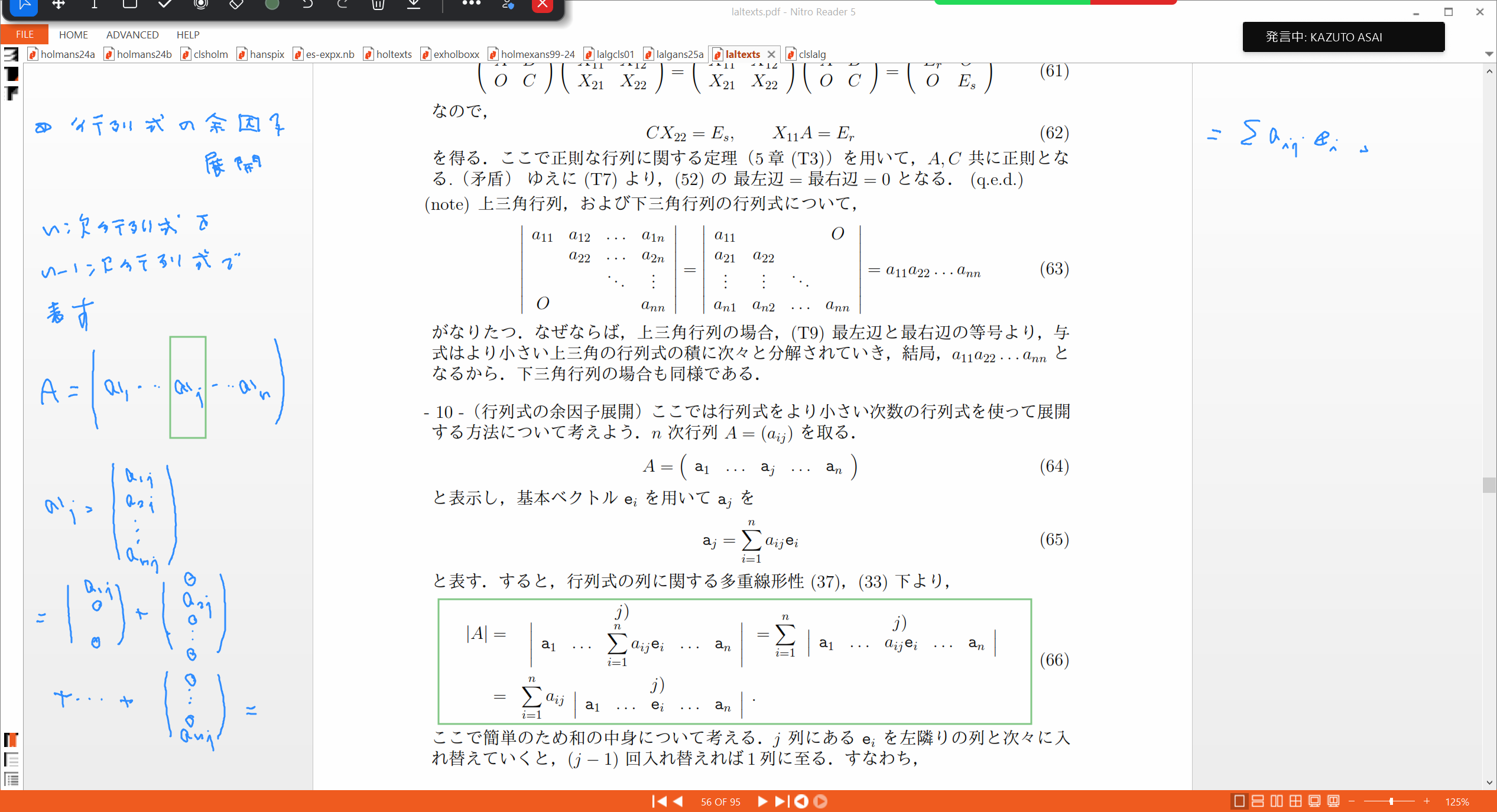Slide 49