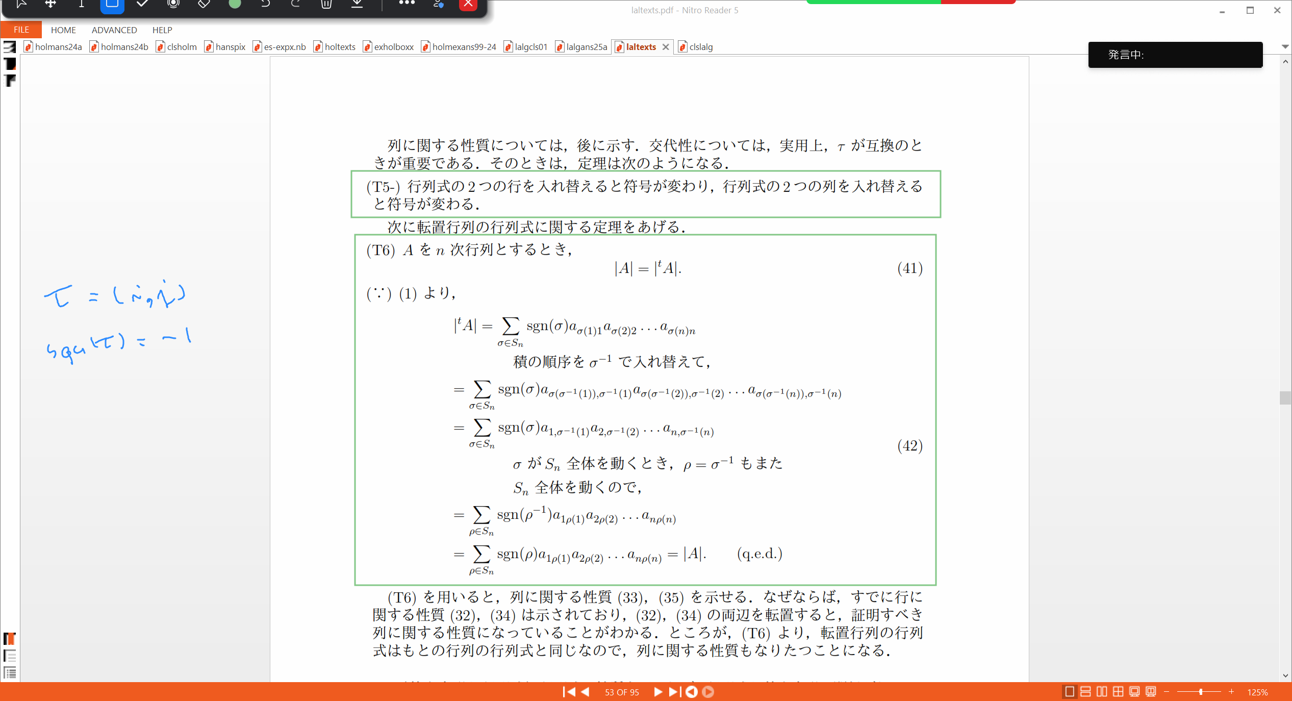 Slide 5