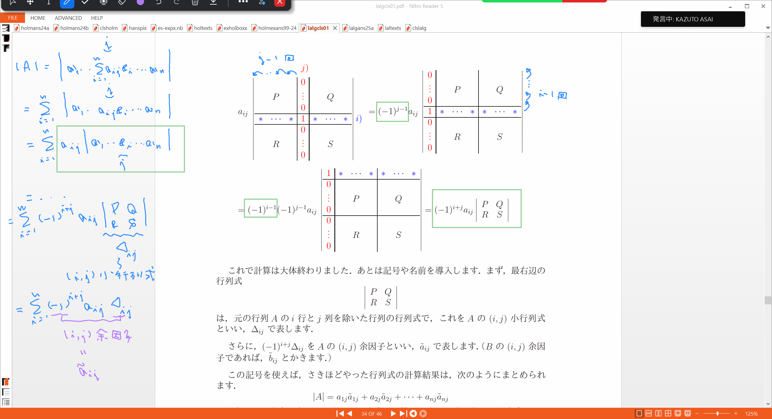 Slide 54