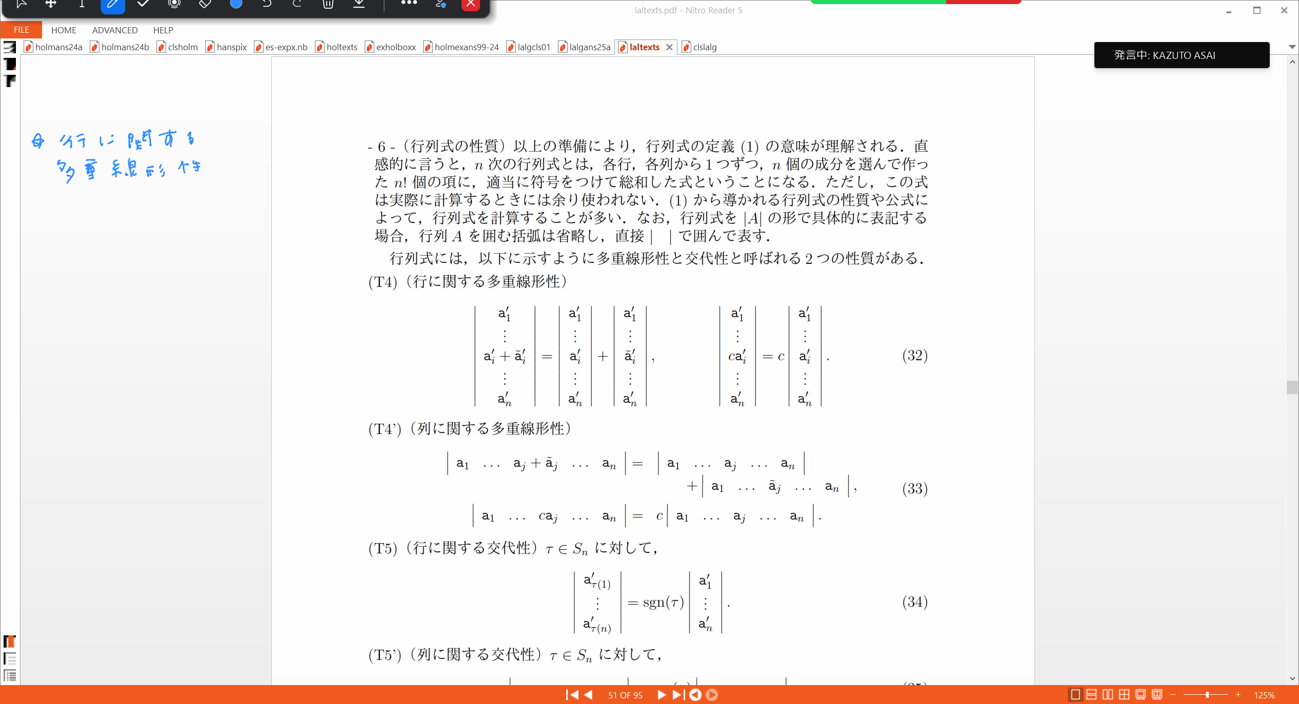 Slide 6