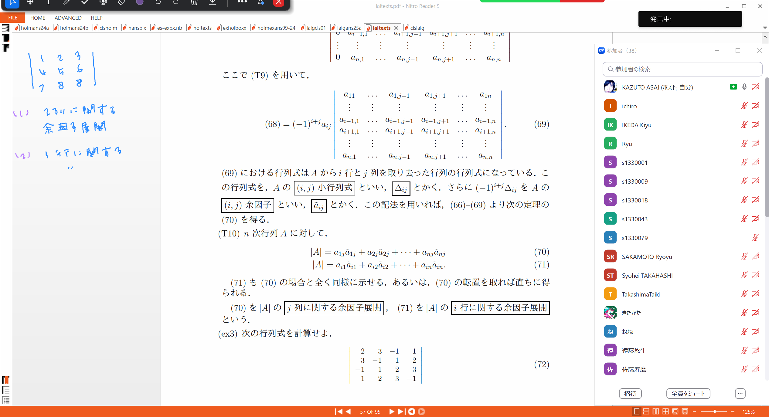 Slide 60
