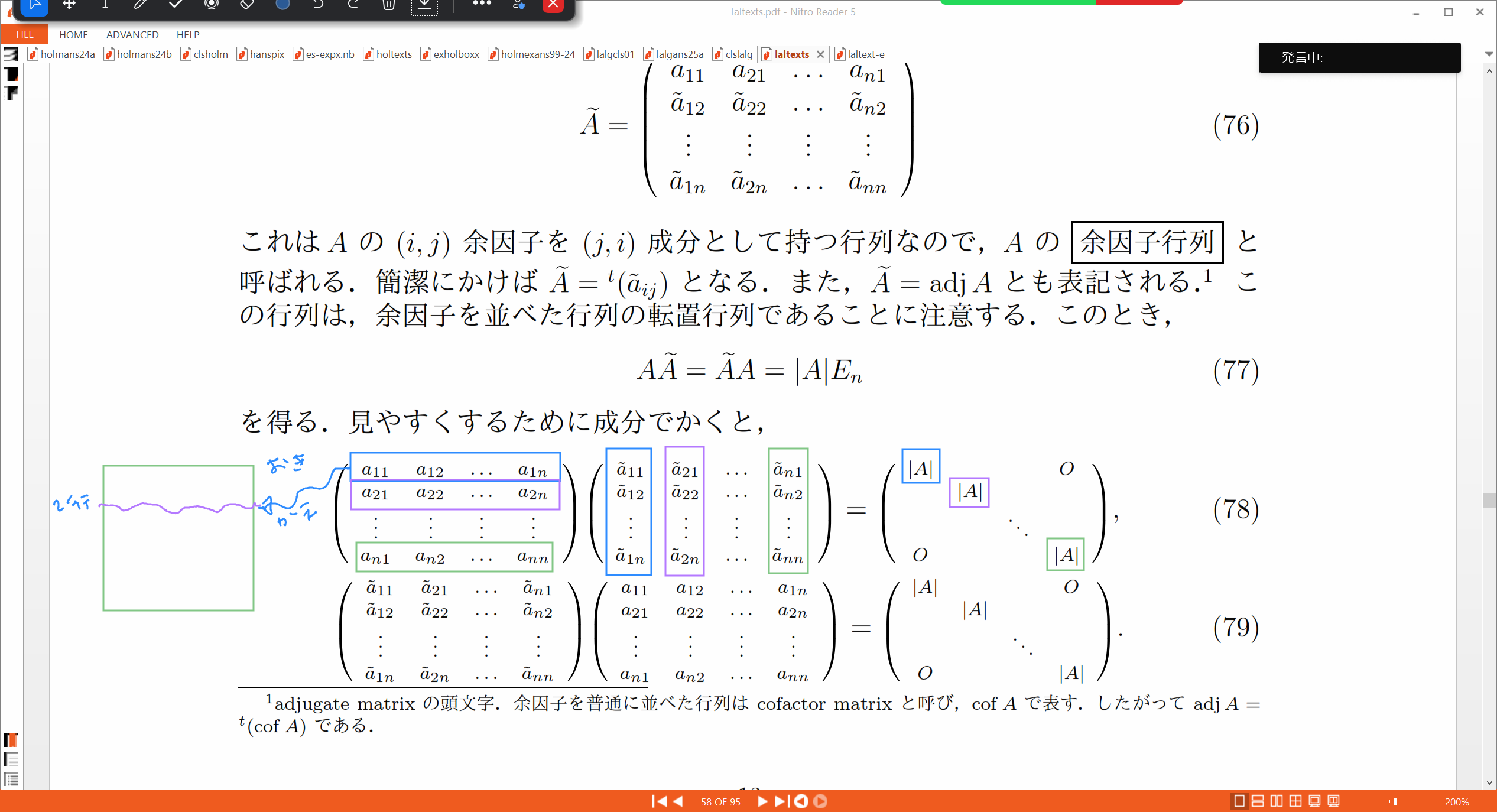 Slide 10
