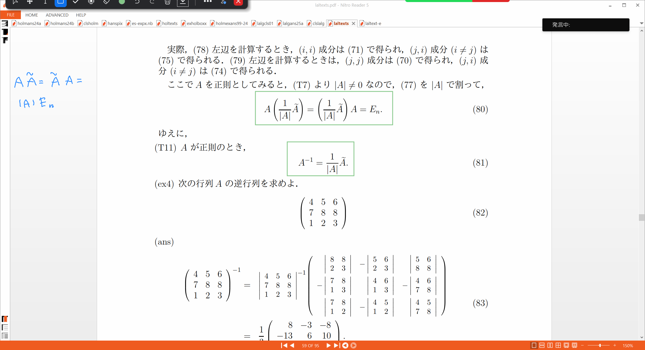 Slide 15