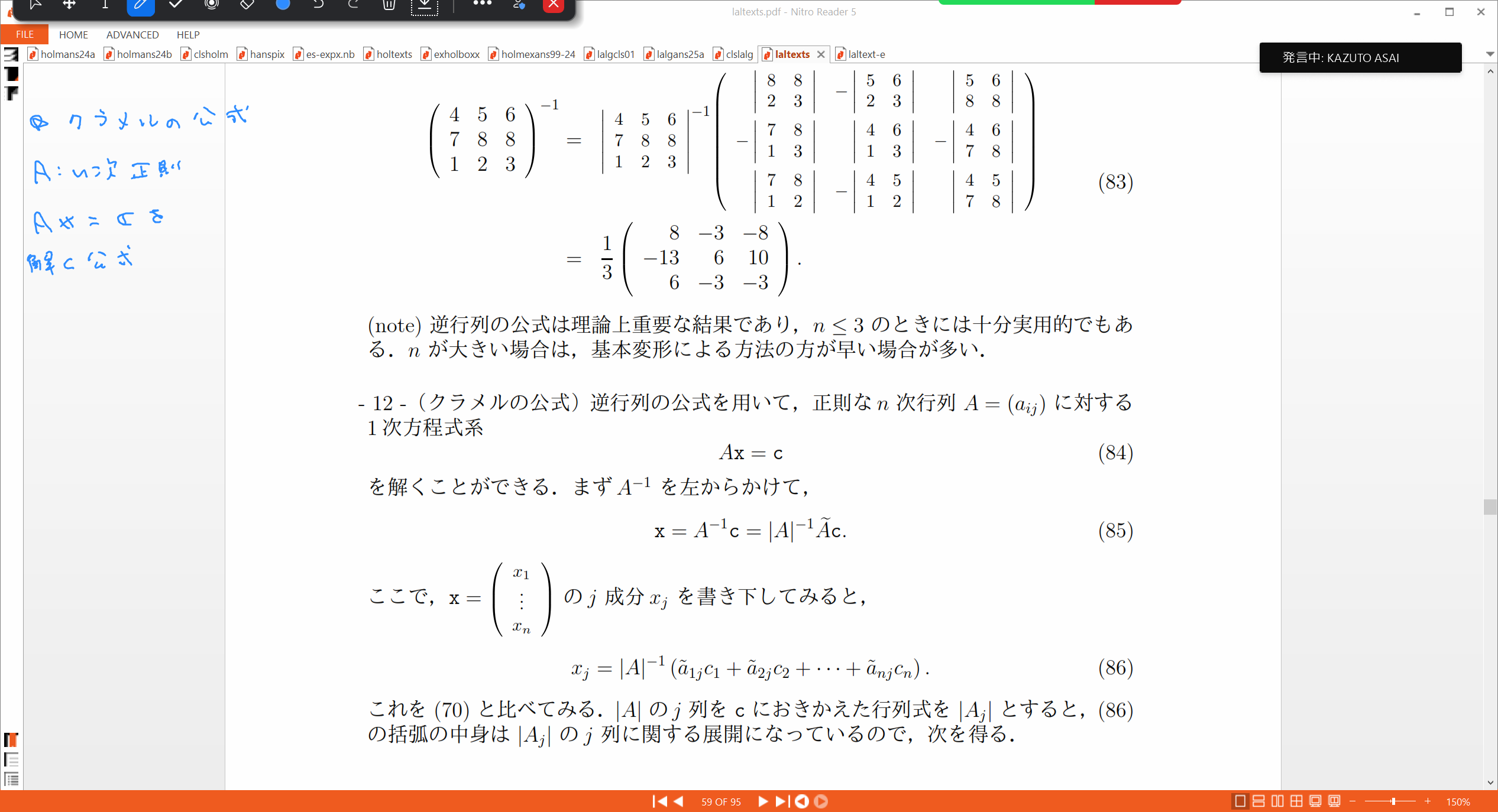 Slide 18