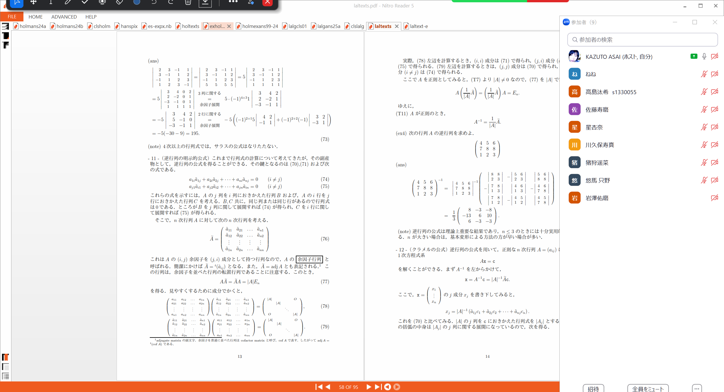 Slide 2