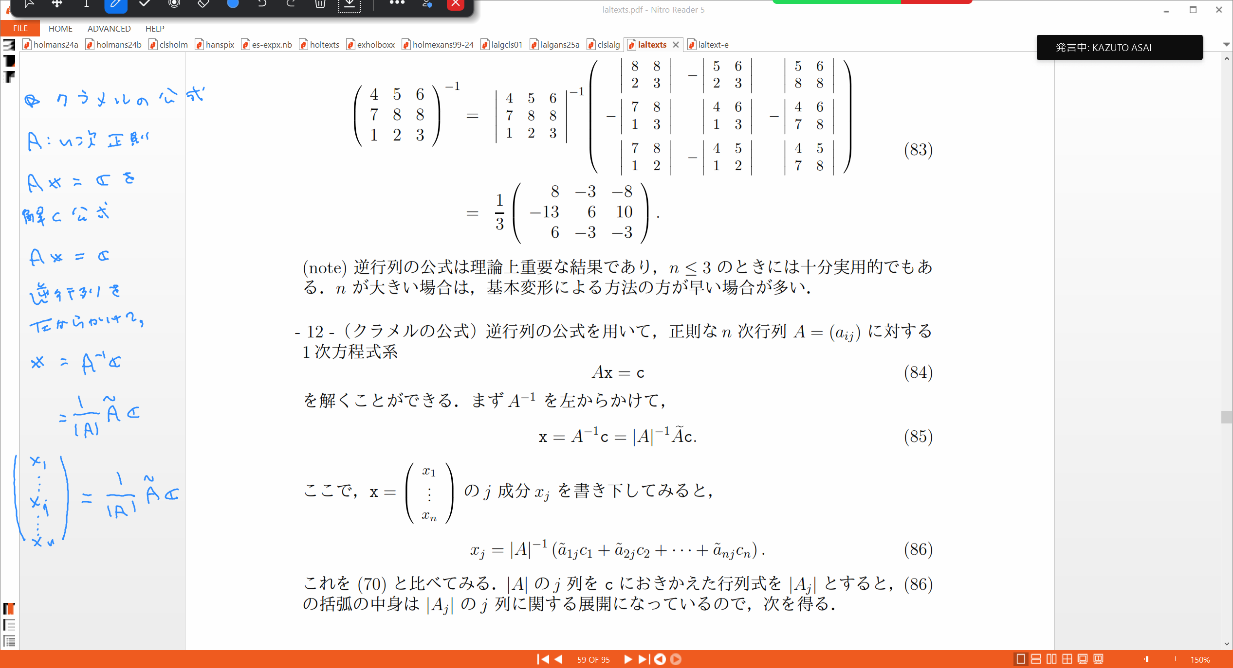 Slide 21