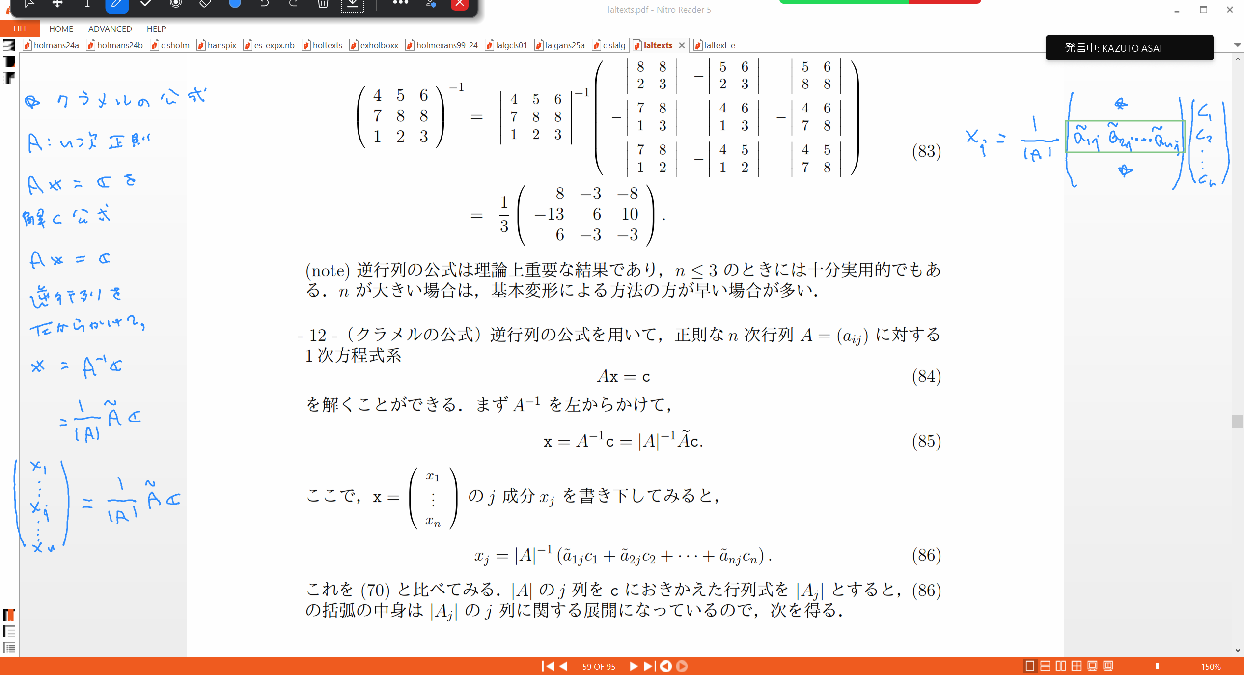 Slide 23