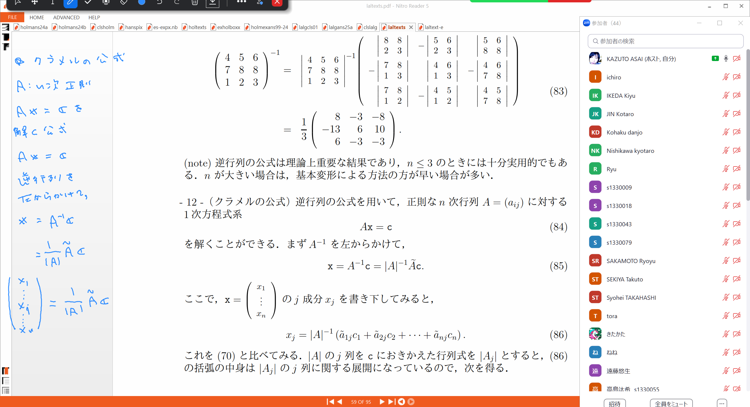 Slide 25