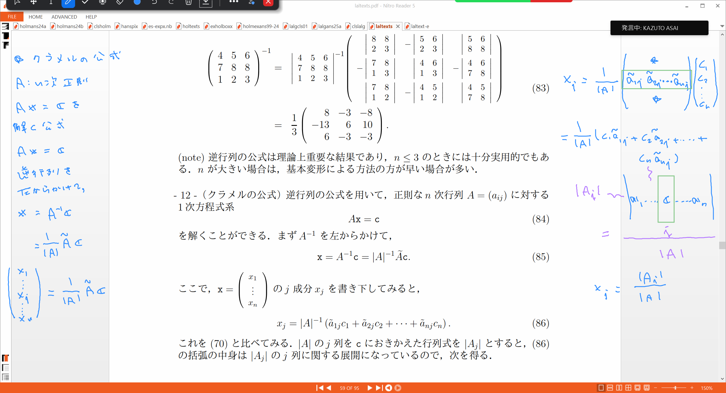 Slide 26