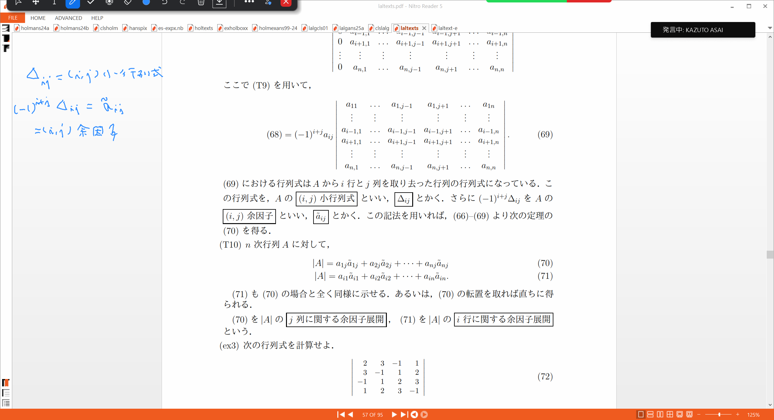 Slide 3
