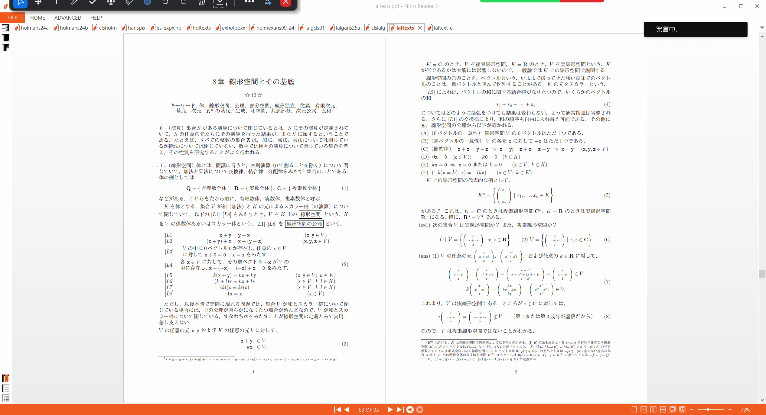 Slide 30