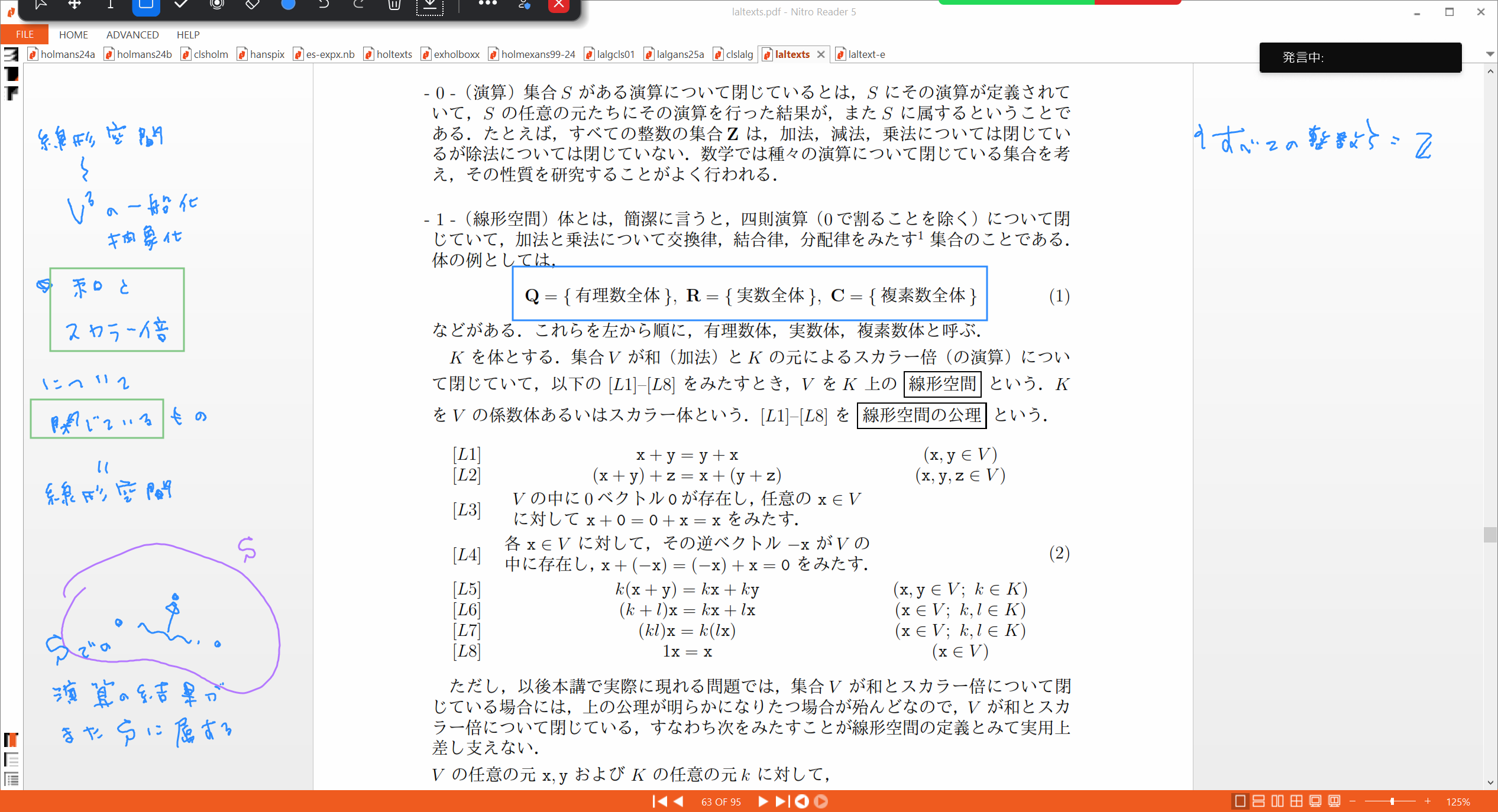 Slide 38