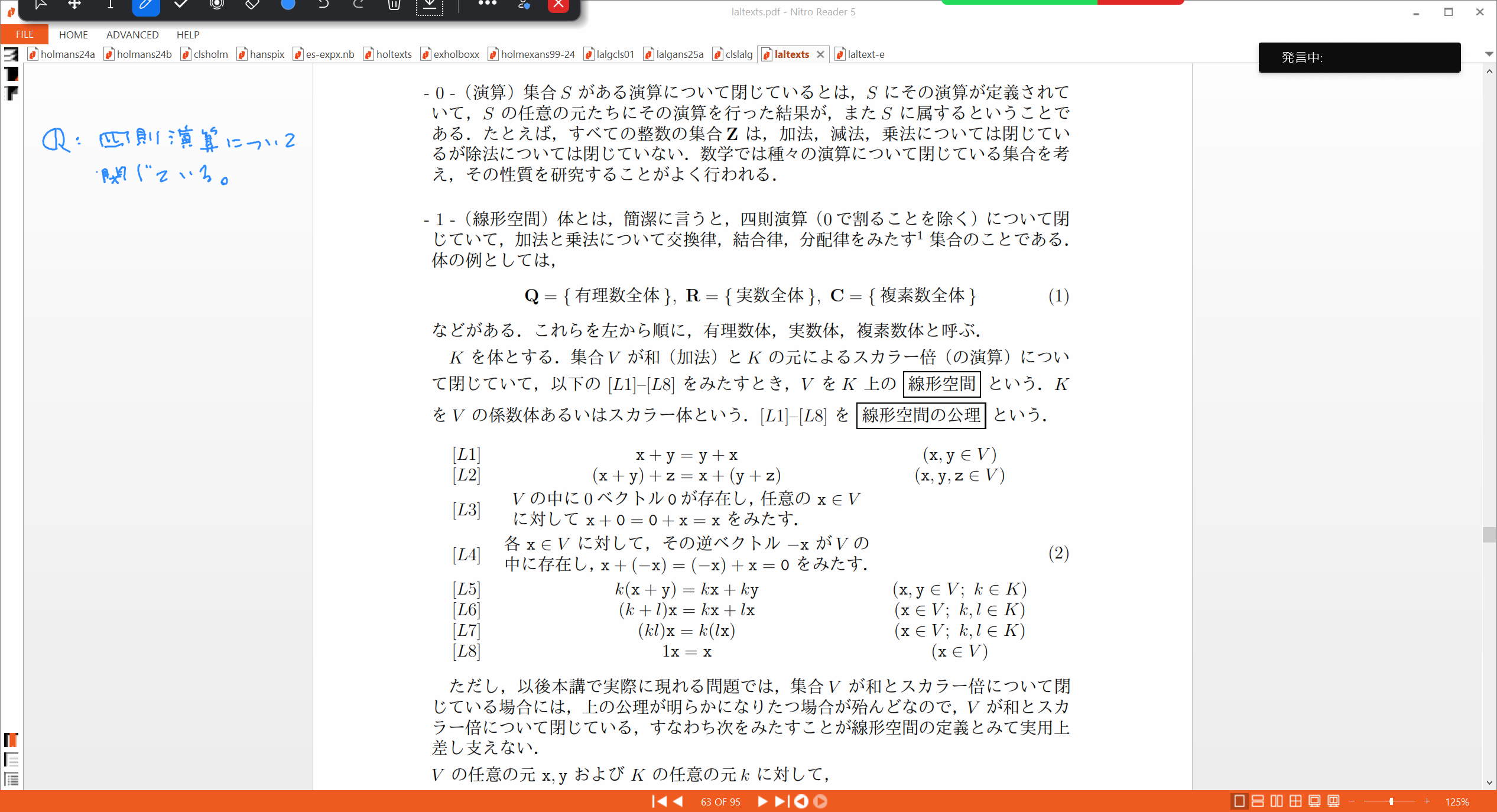 Slide 39