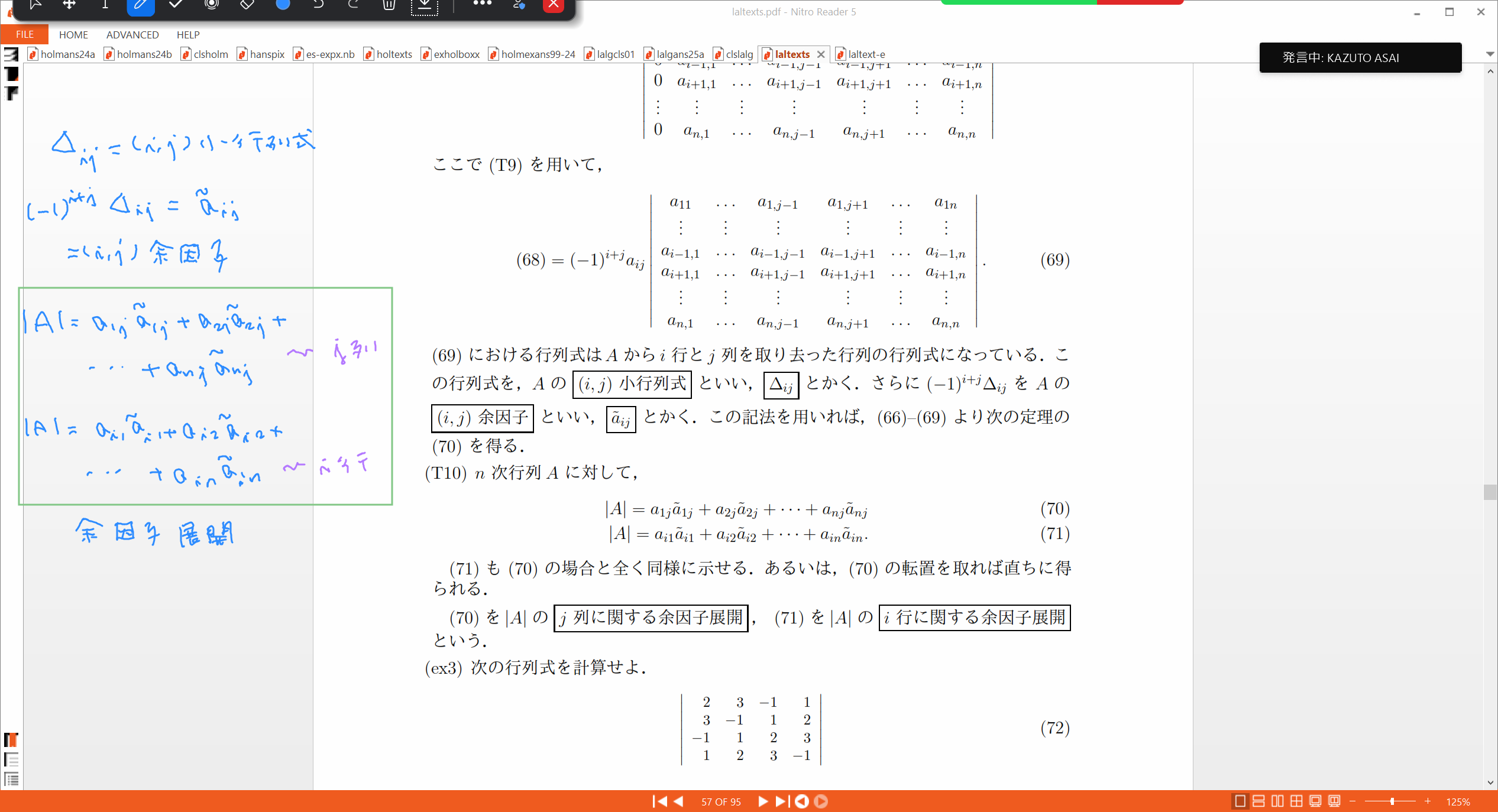 Slide 4