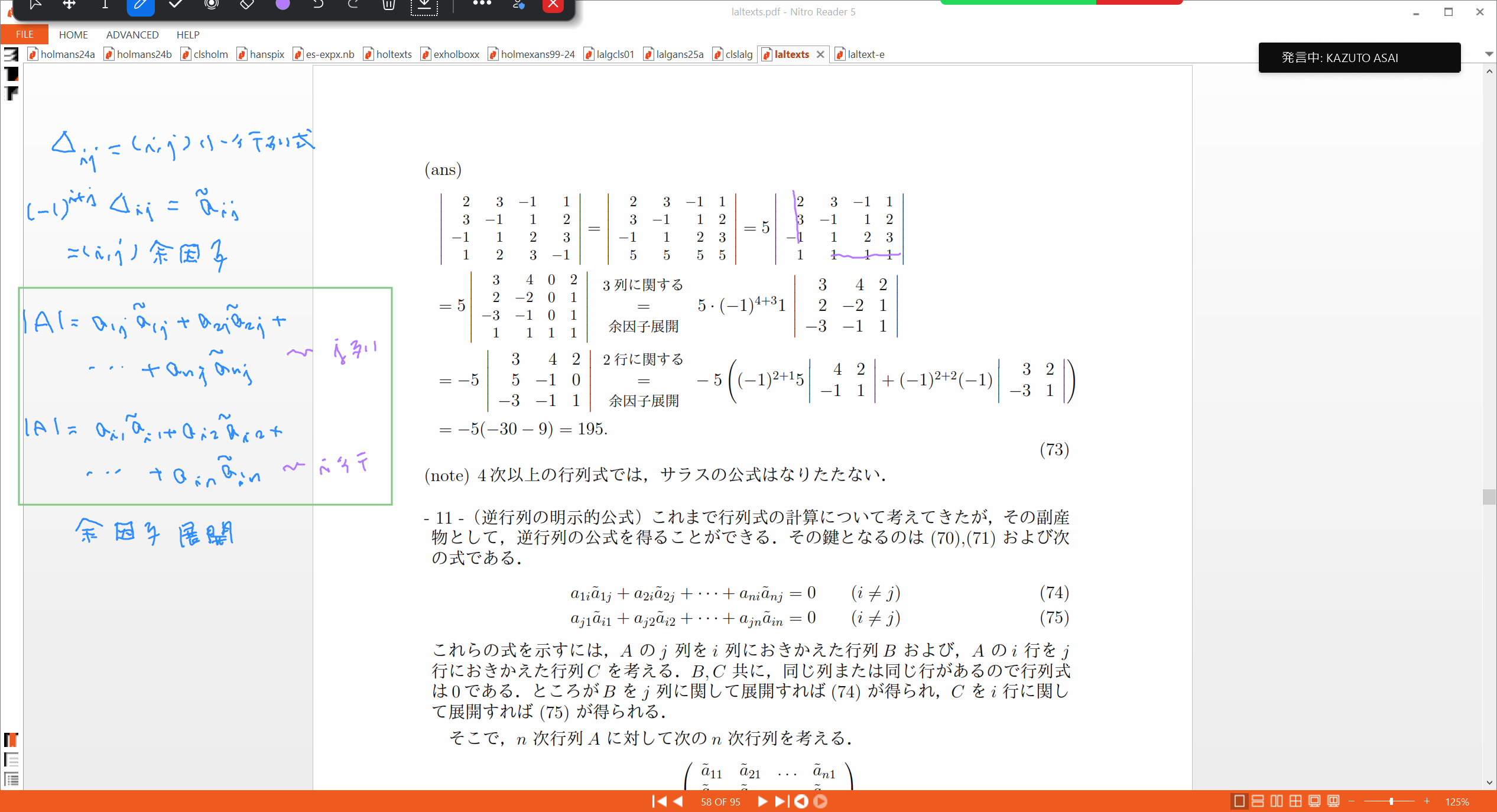Slide 5