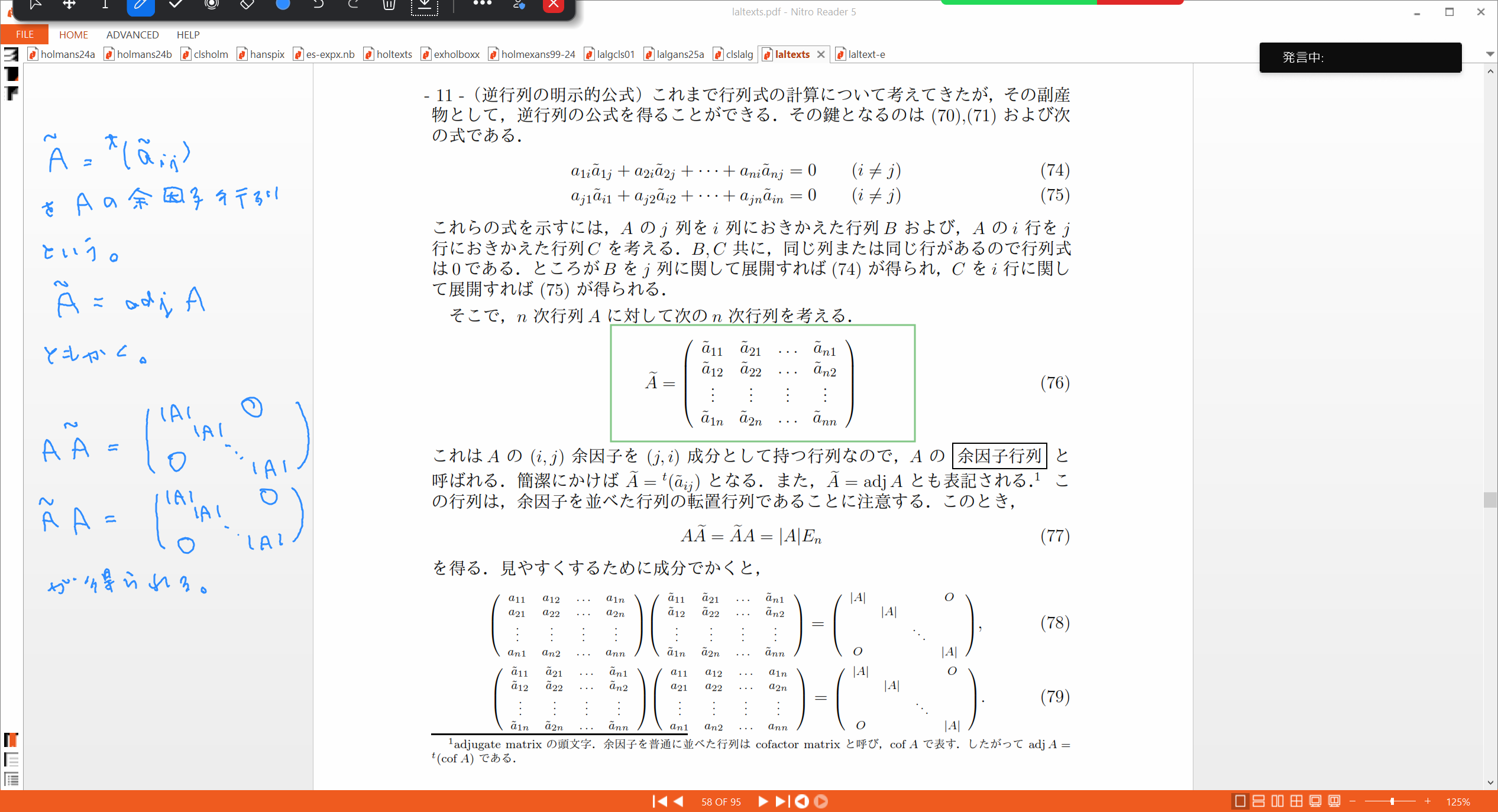 Slide 9