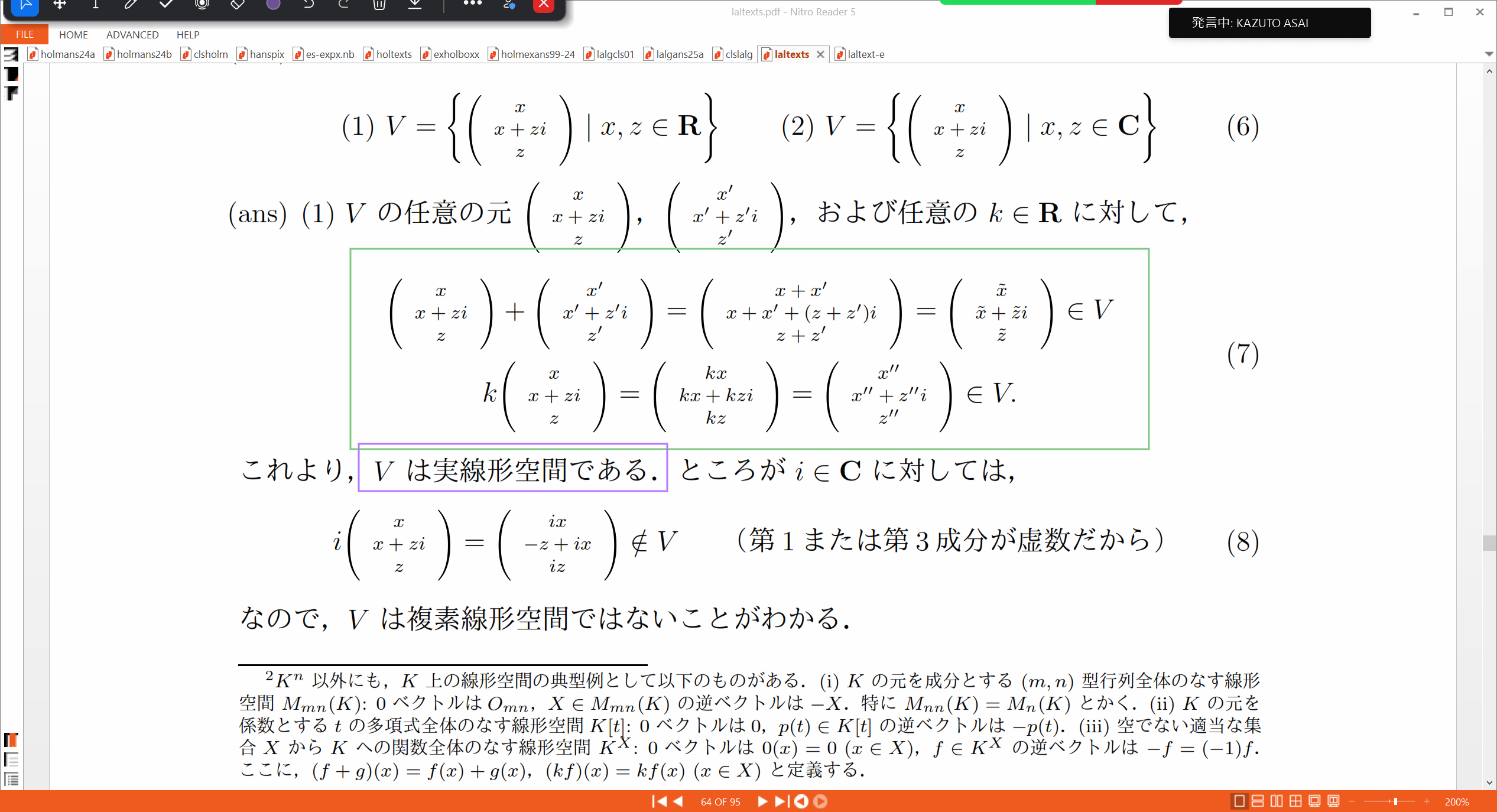 Slide 11
