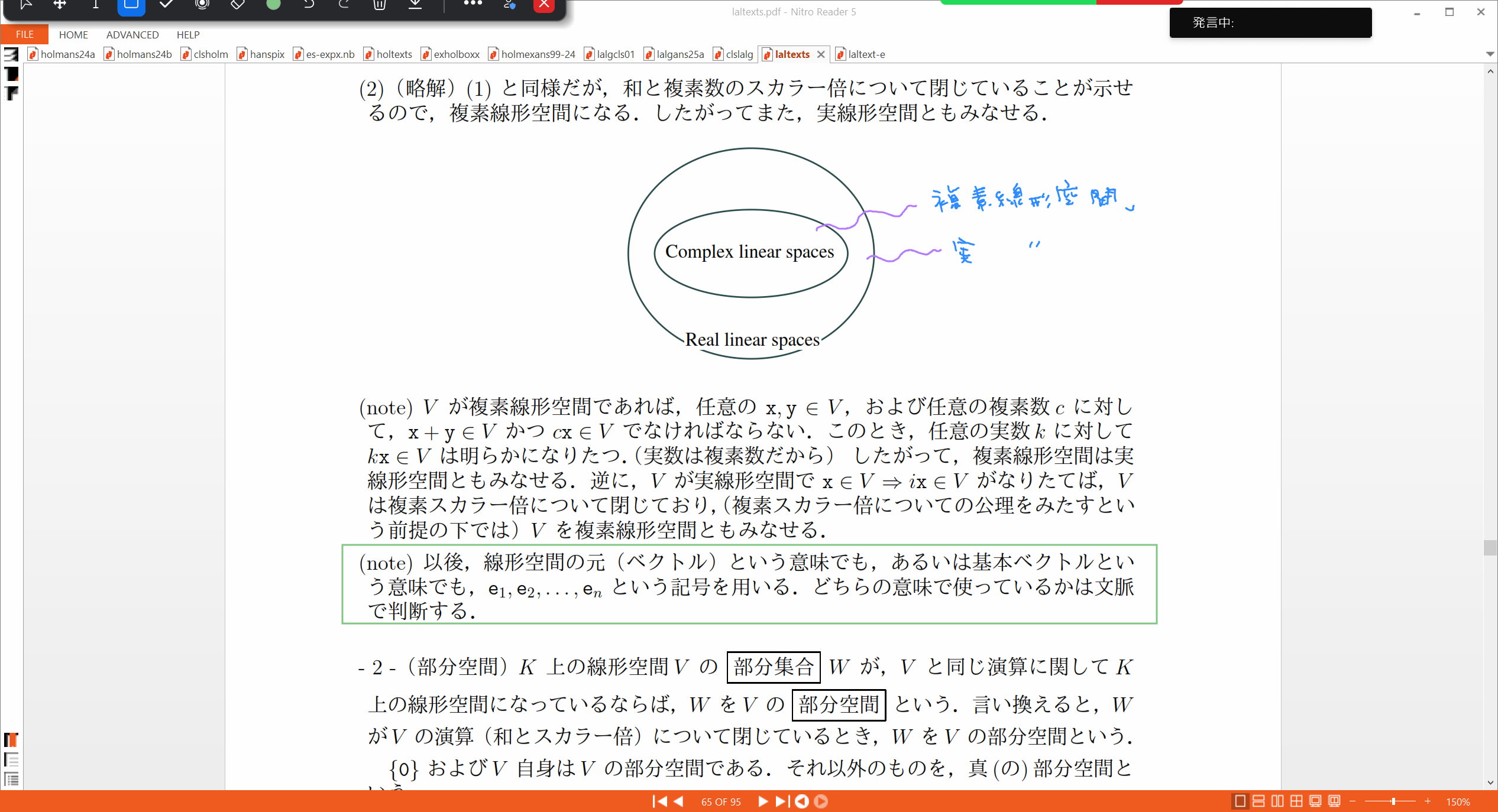 Slide 15