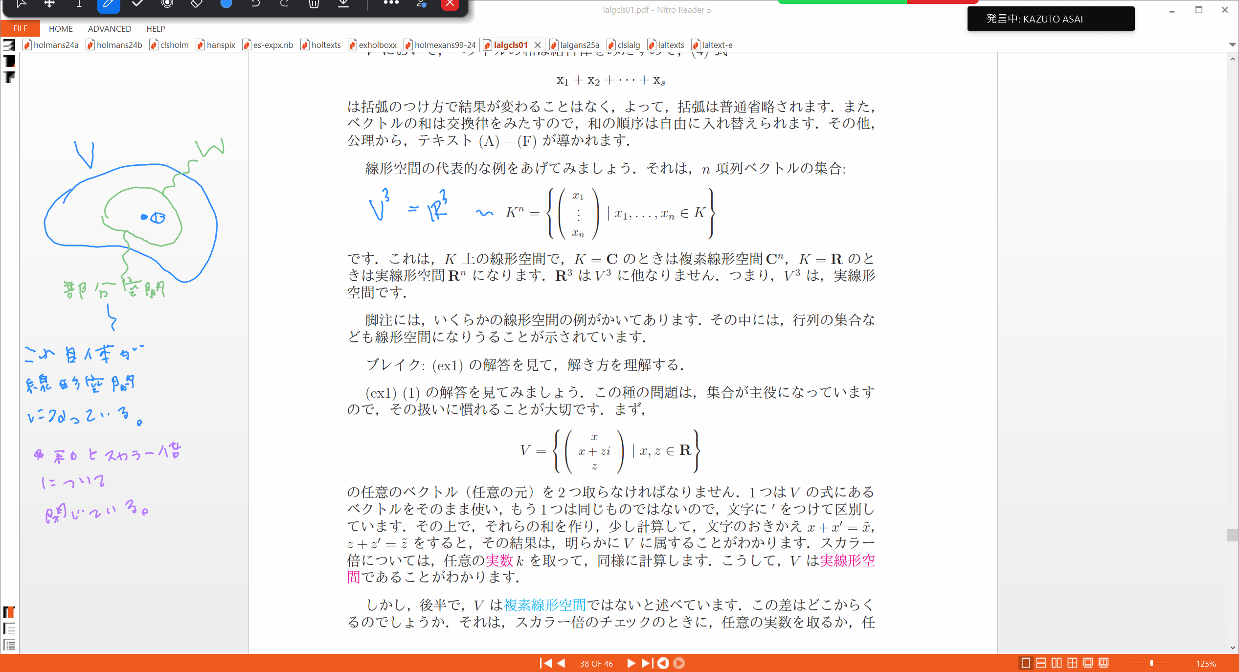 Slide 19