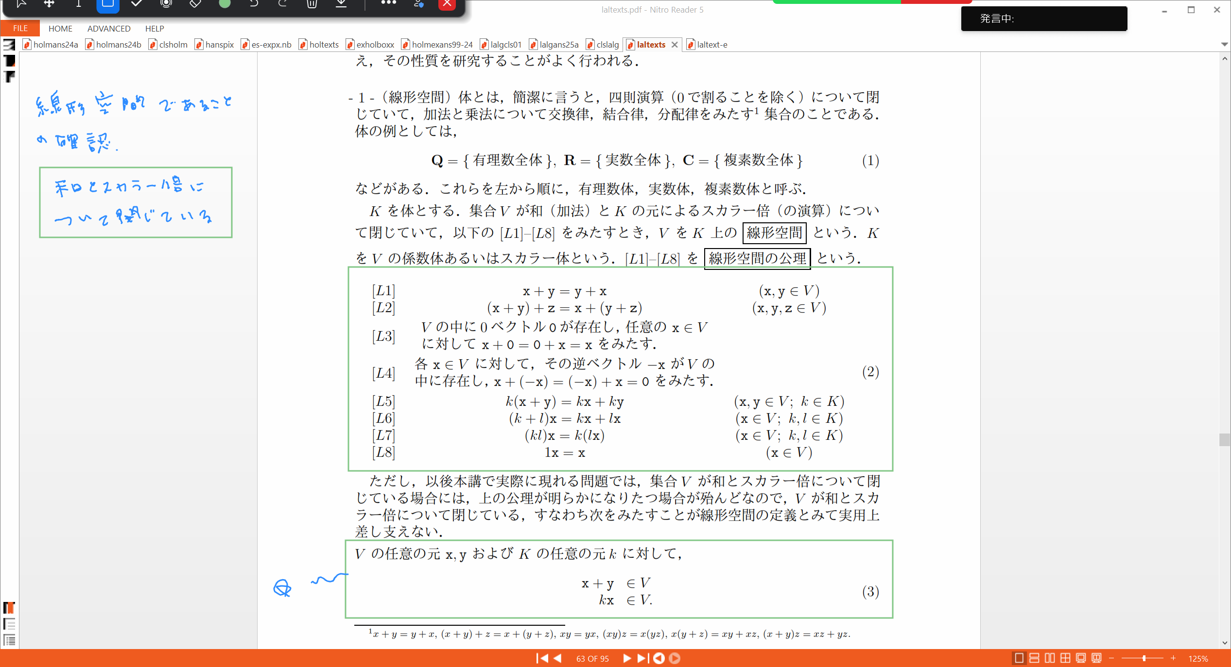 Slide 2