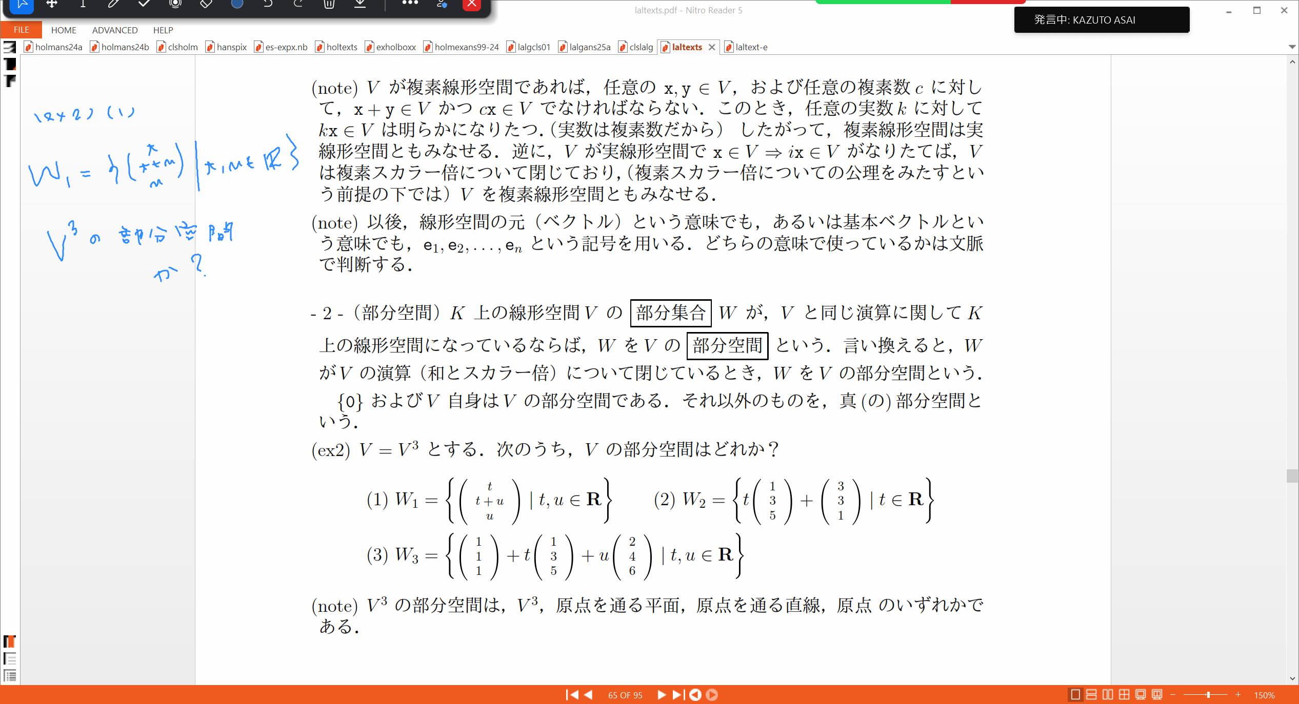 Slide 20
