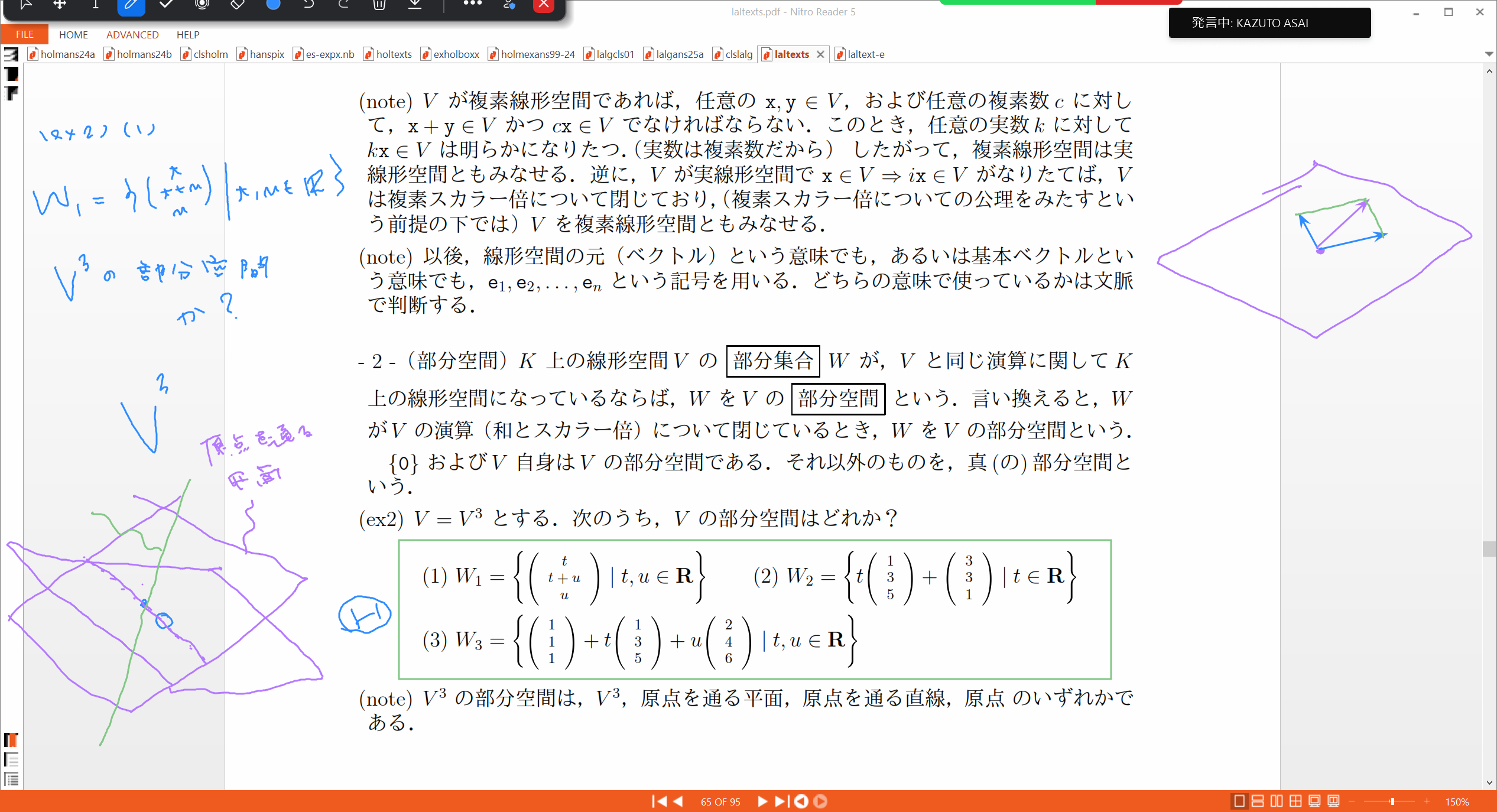 Slide 24
