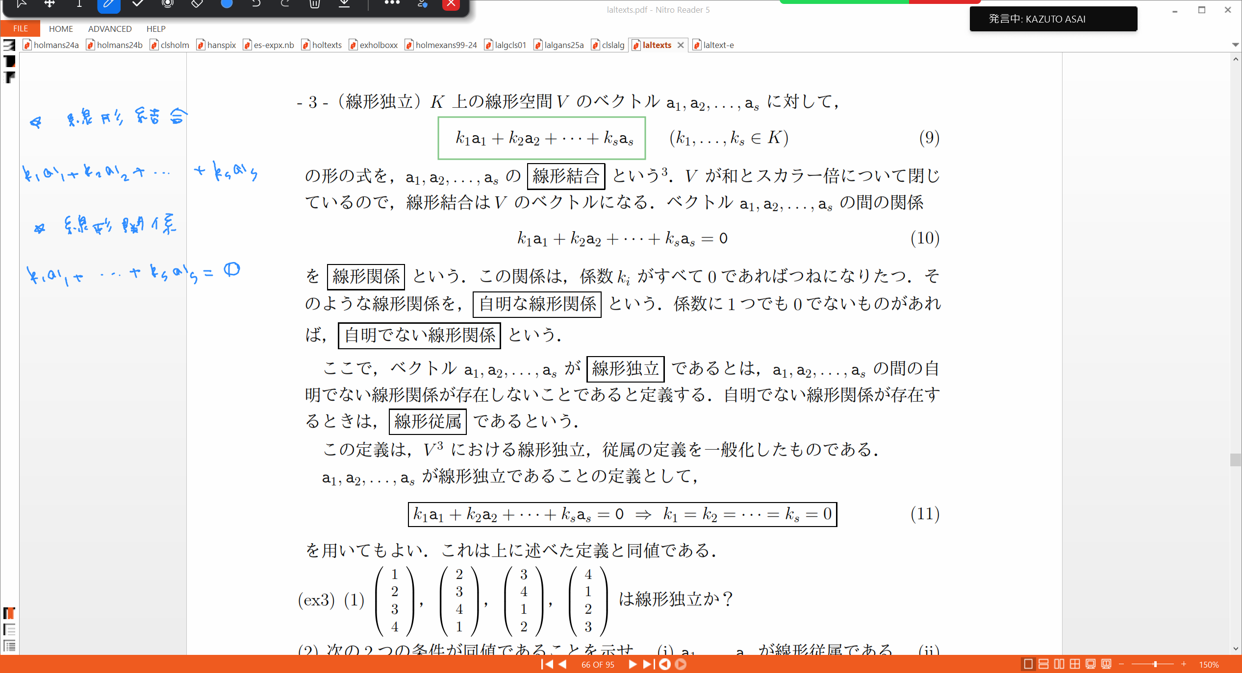 Slide 25