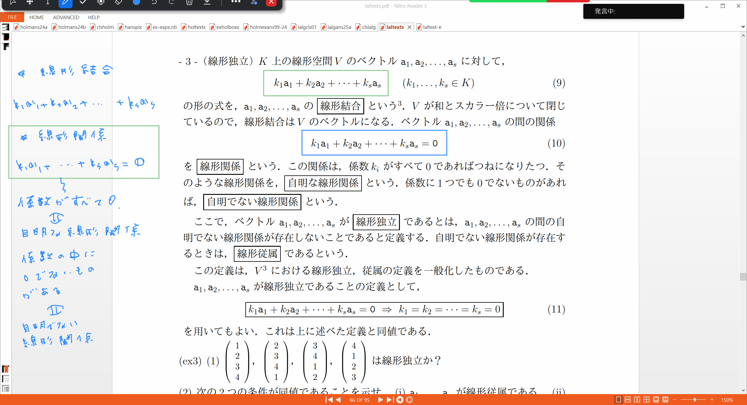 Slide 28