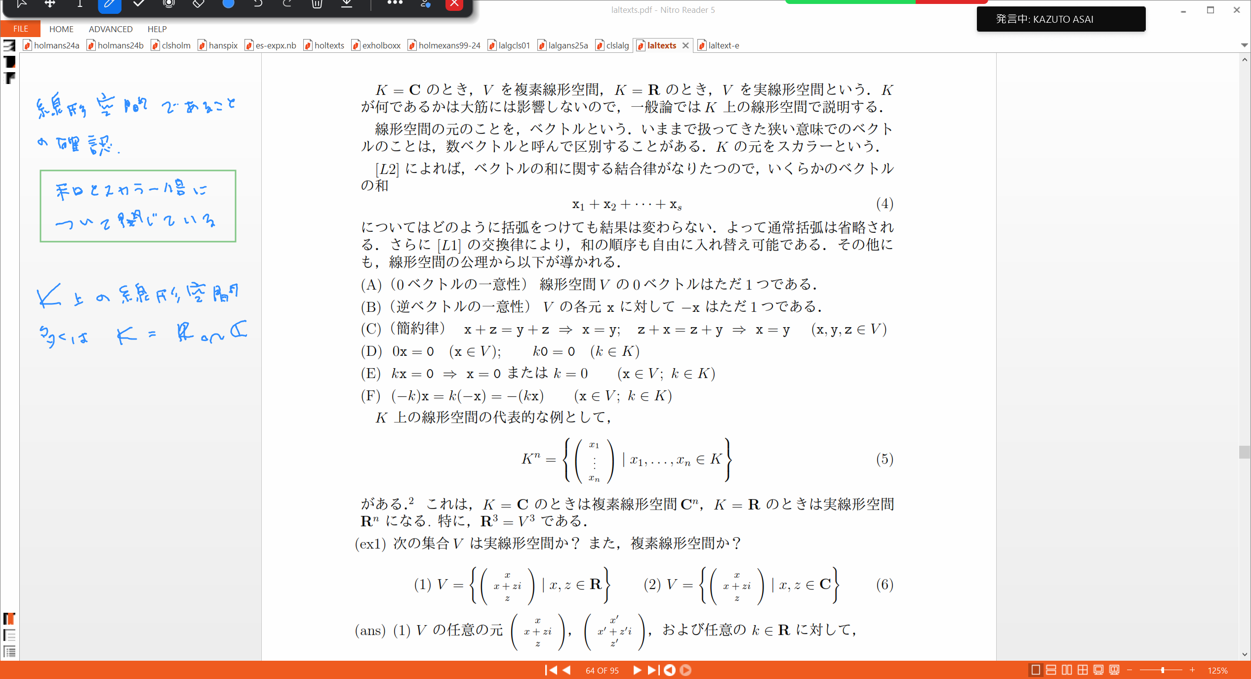 Slide 3