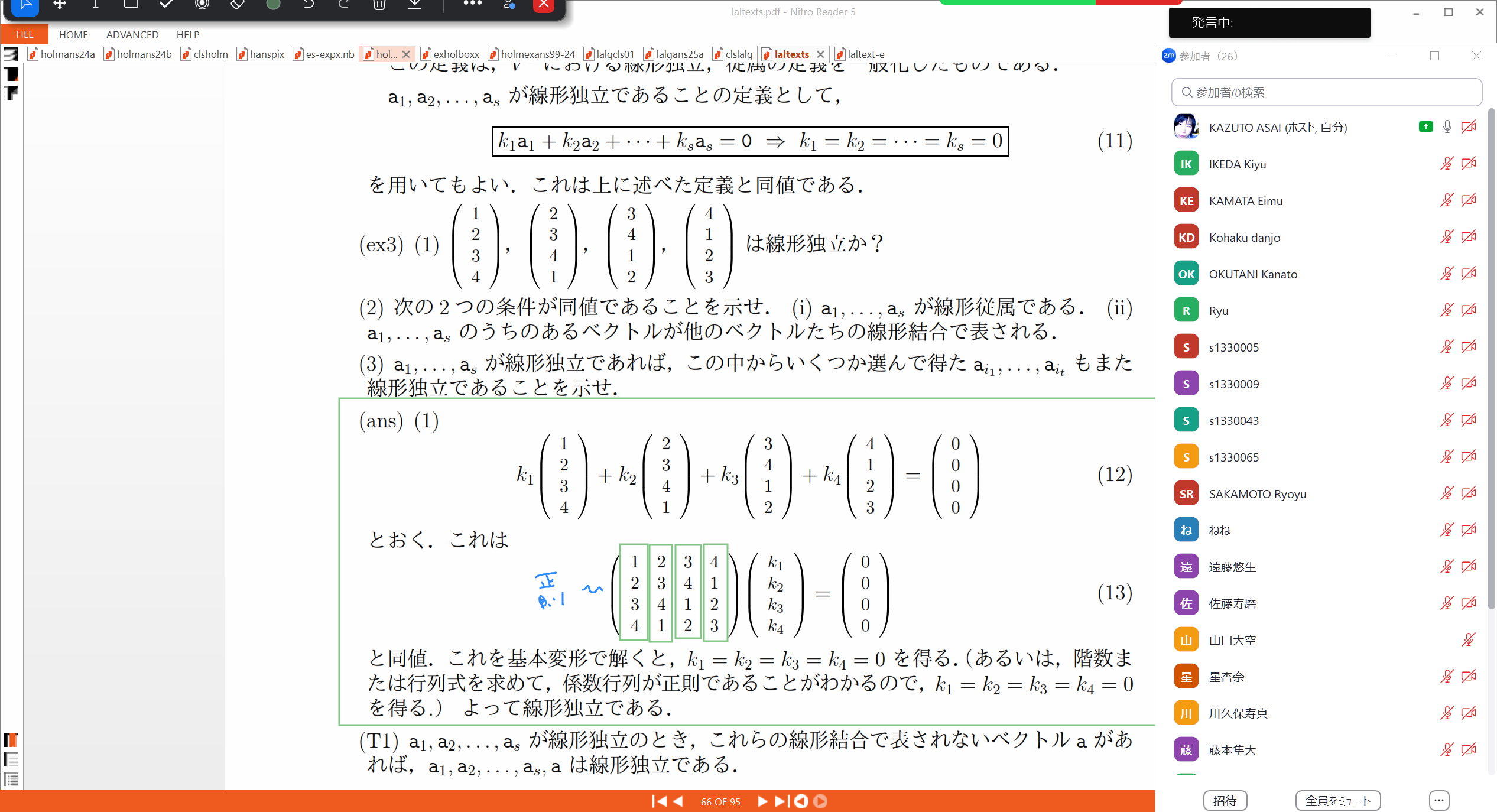 Slide 34