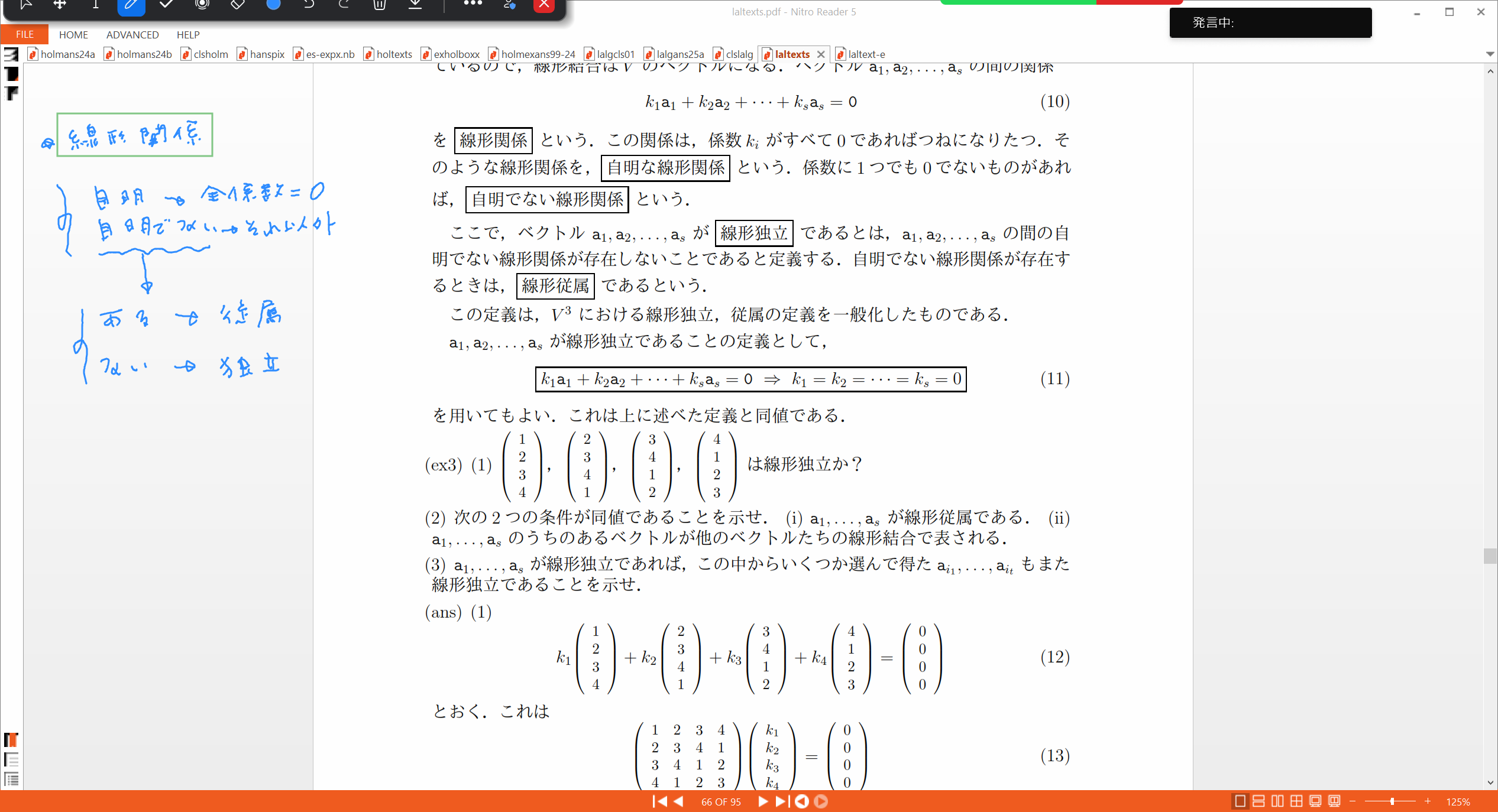 Slide 35