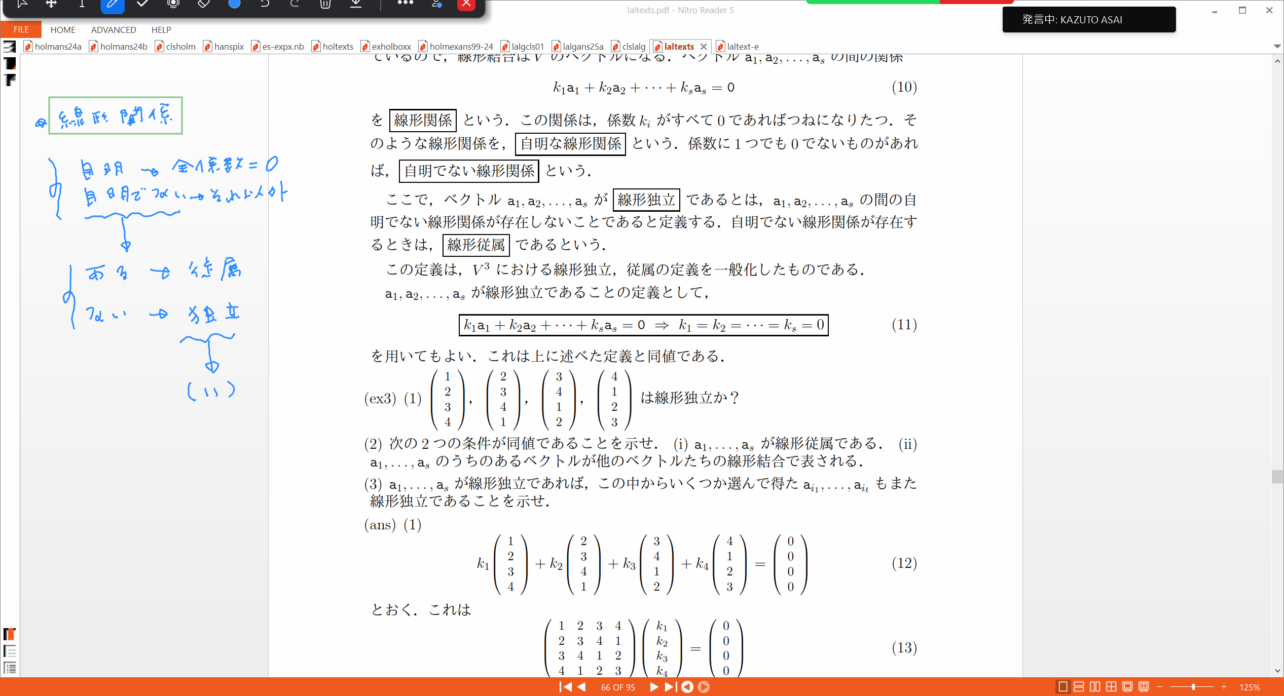 Slide 36