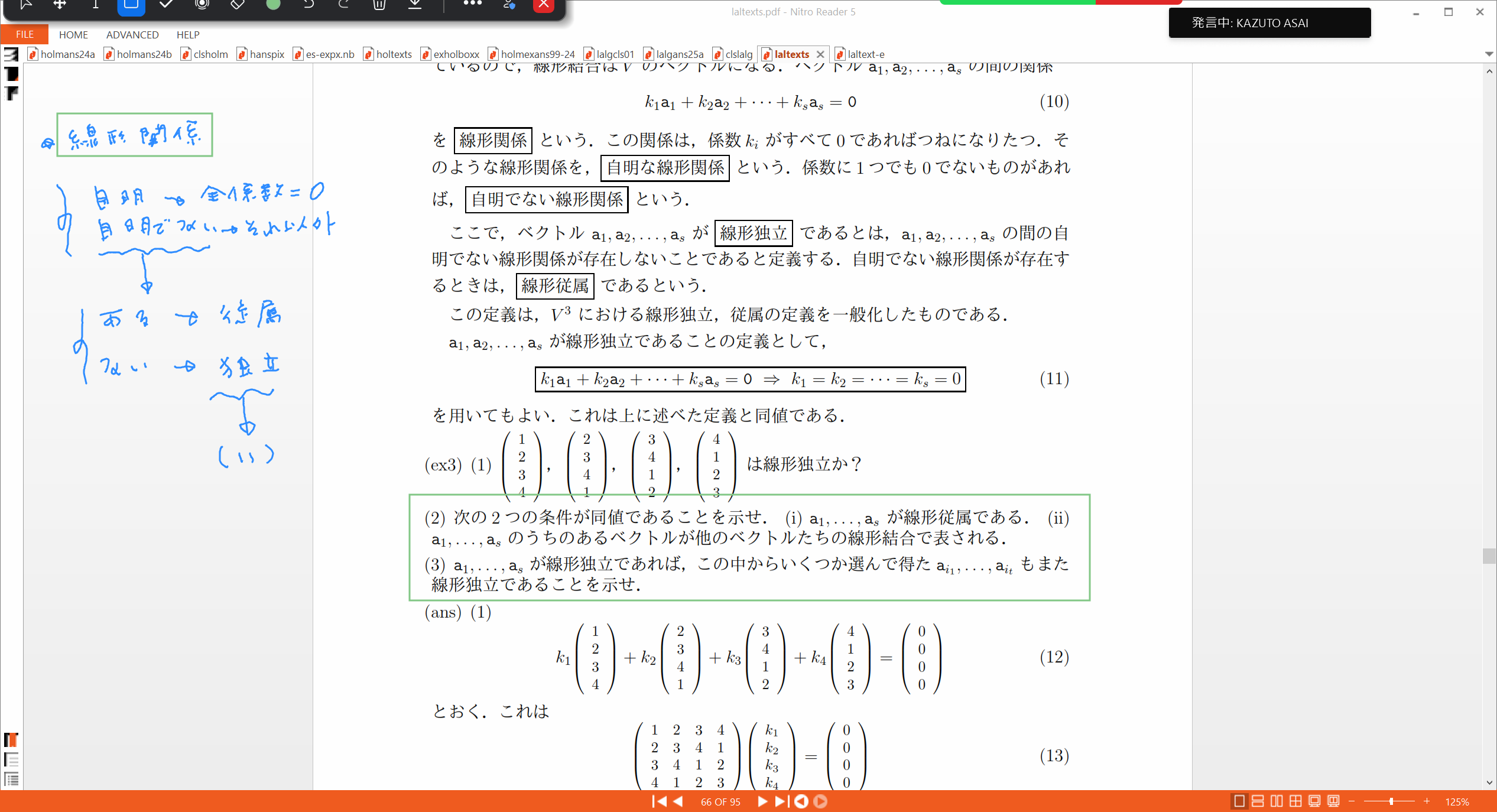 Slide 37